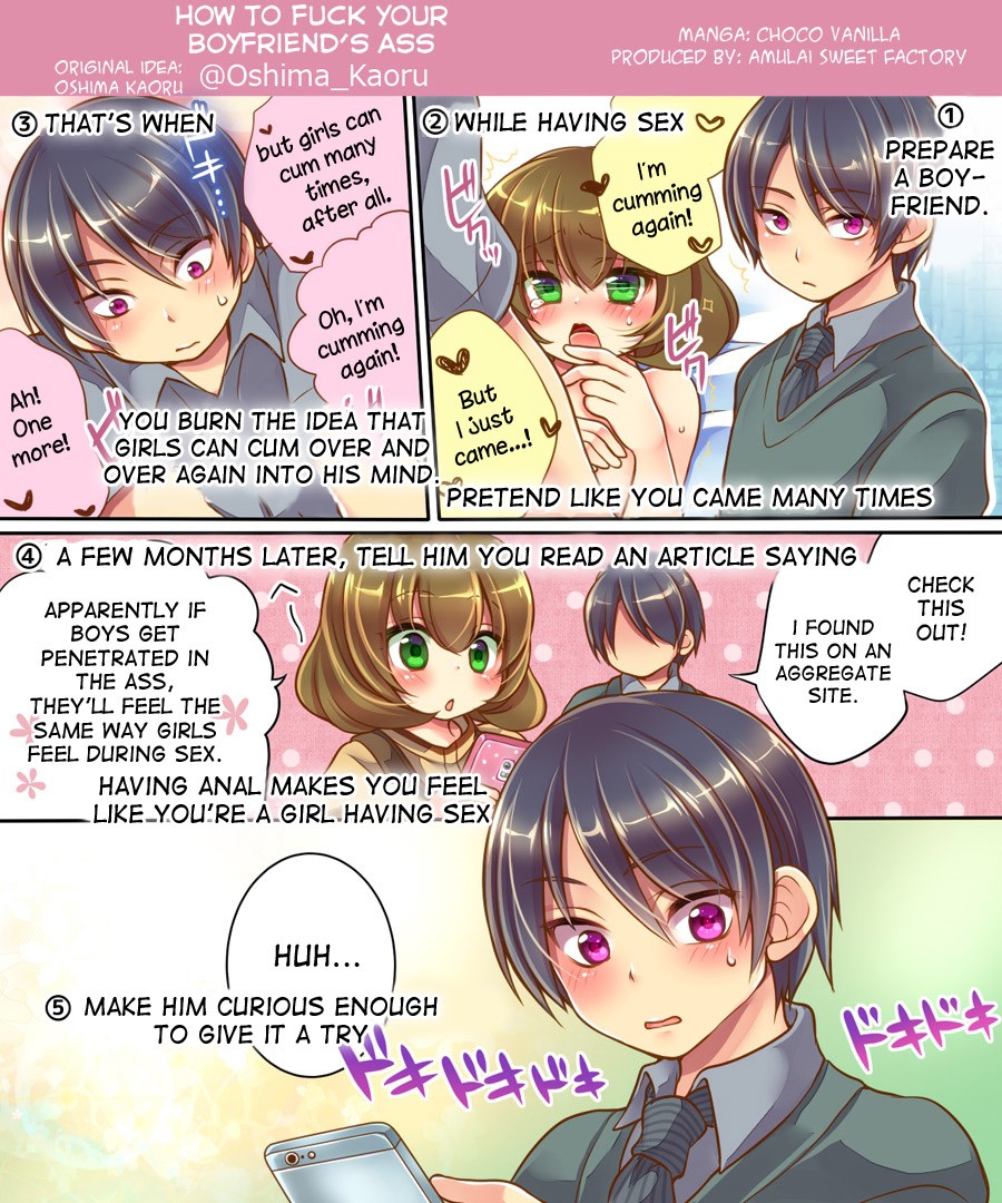 Ore no Choukyou-gakari page 67