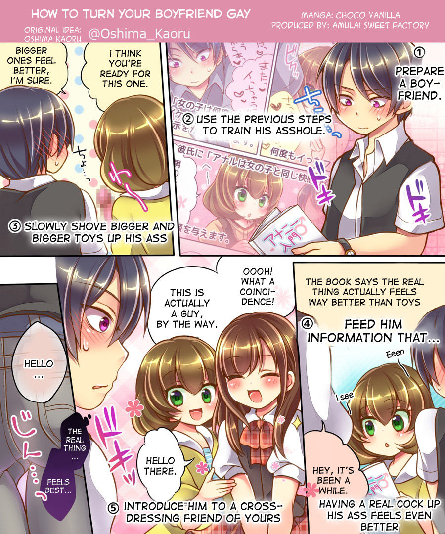 Ore no Choukyou-gakari page 68