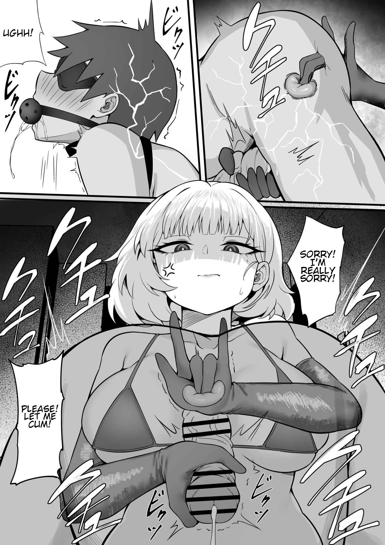 Ore no Joukyou Seikatsu "Maternity Shimai Hen" page 31