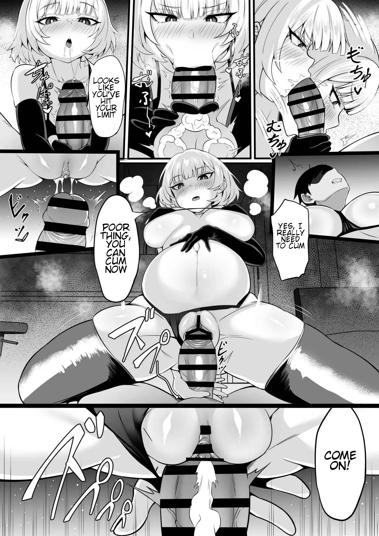 Ore no Joukyou Seikatsu "Maternity Shimai Hen" page 33