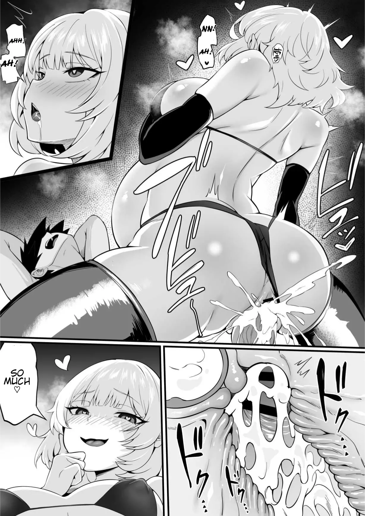 Ore no Joukyou Seikatsu "Maternity Shimai Hen" page 34