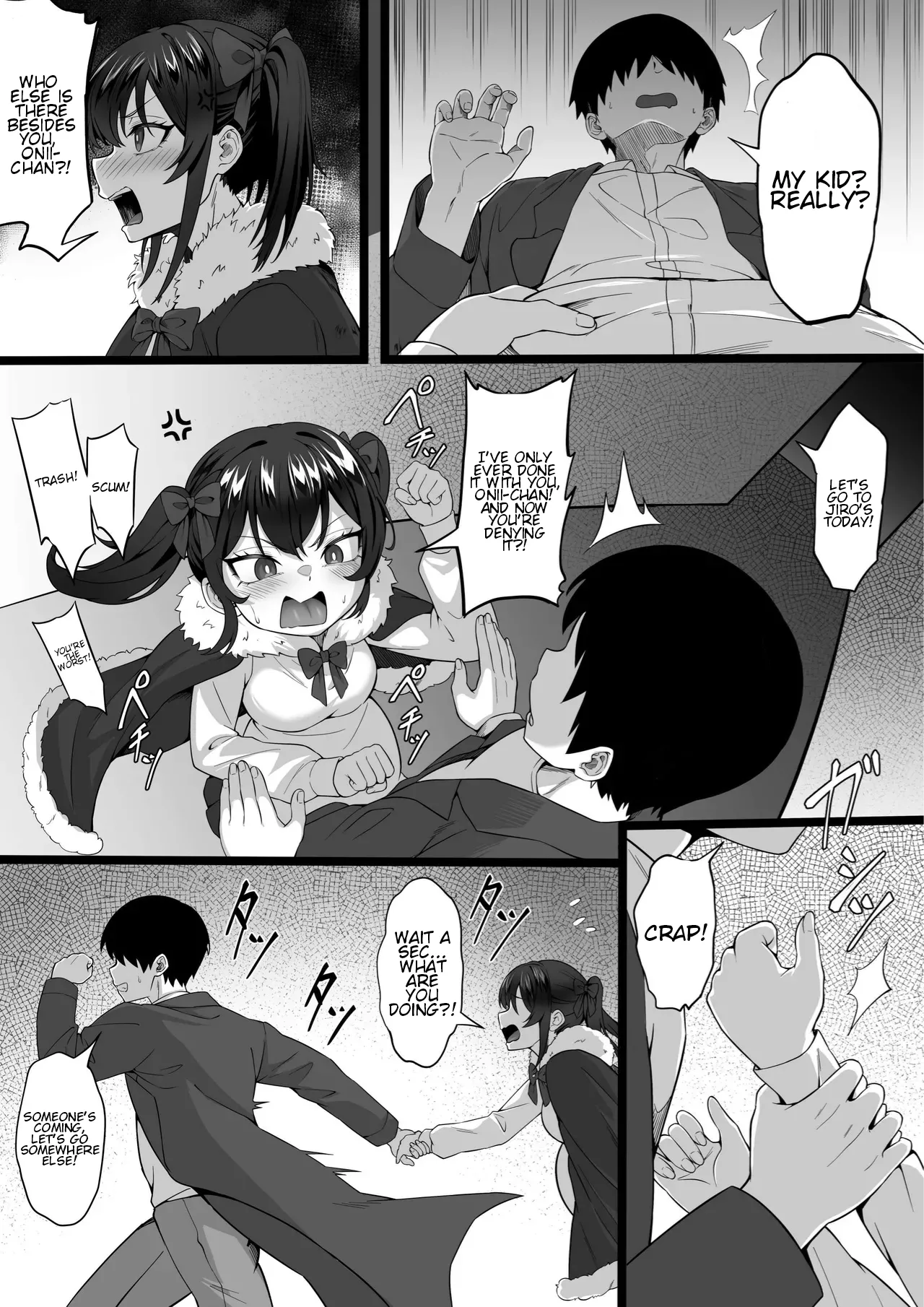 Ore no Joukyou Seikatsu "Maternity Shimai Hen" page 7