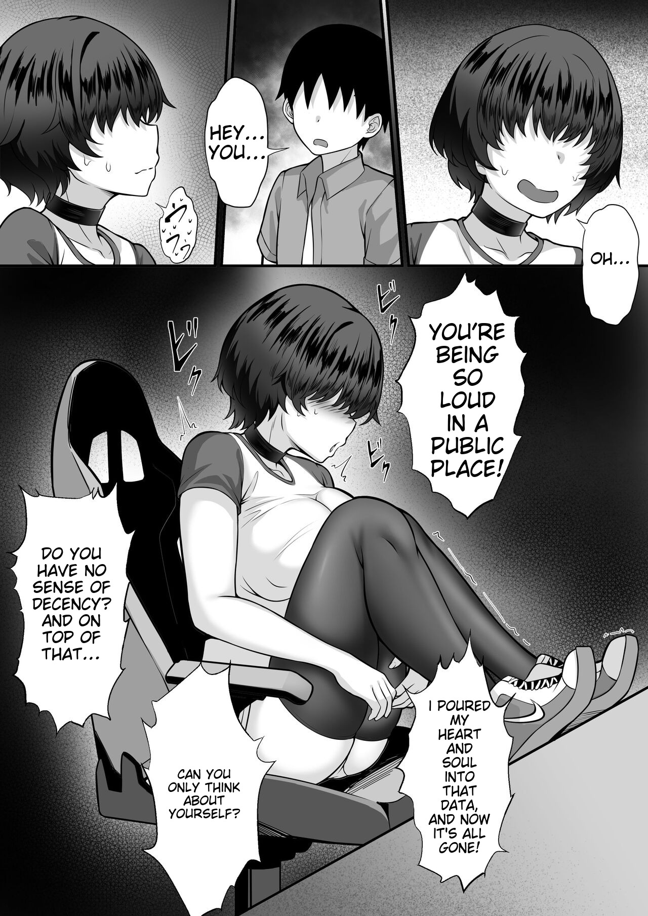 Ore no Joukyou Seiseikatsu 16 "NeCafe Hen" page 10