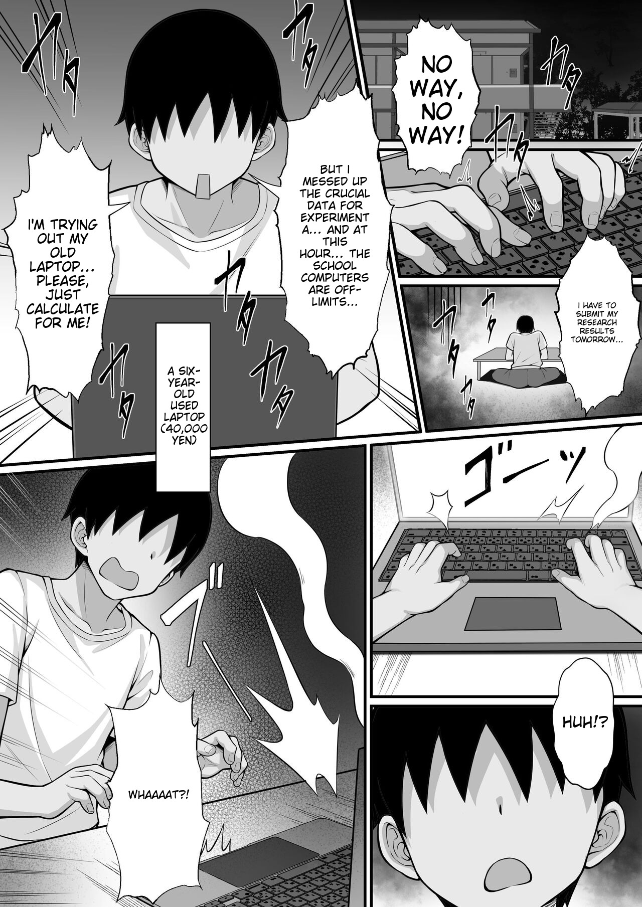 Ore no Joukyou Seiseikatsu 16 "NeCafe Hen" page 2