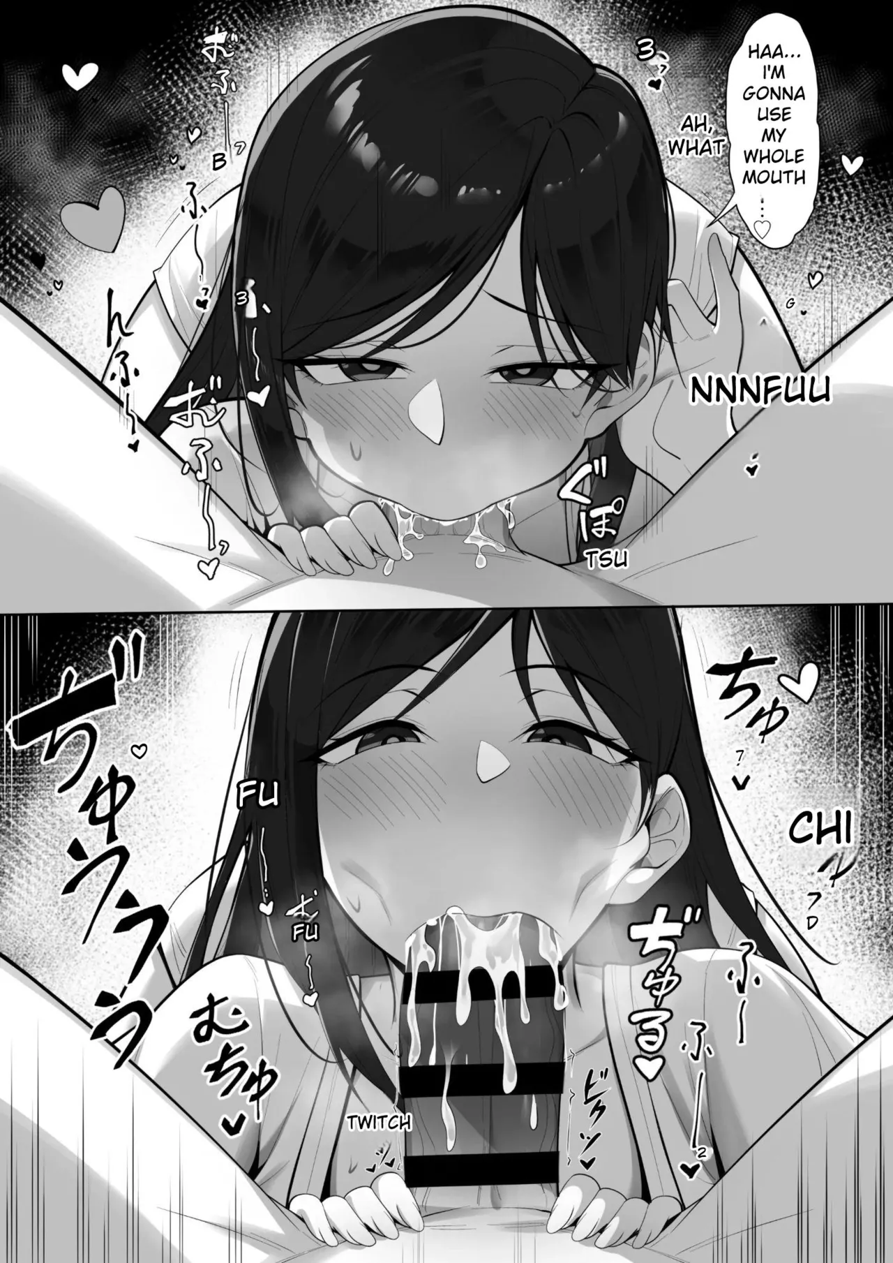 Ore no Joukyou Seiseikatsu 18 "Tonari no Hitozuma Tokushuu Hen" page 14