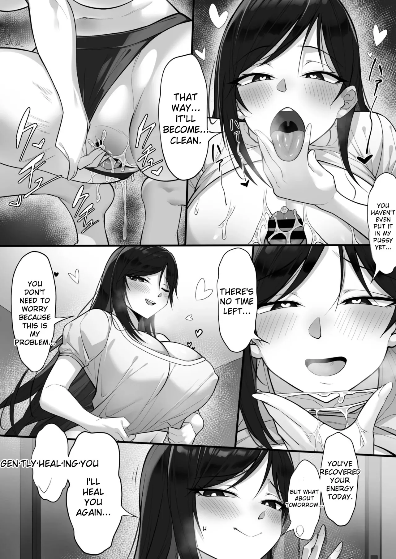 Ore no Joukyou Seiseikatsu 18 "Tonari no Hitozuma Tokushuu Hen" page 22