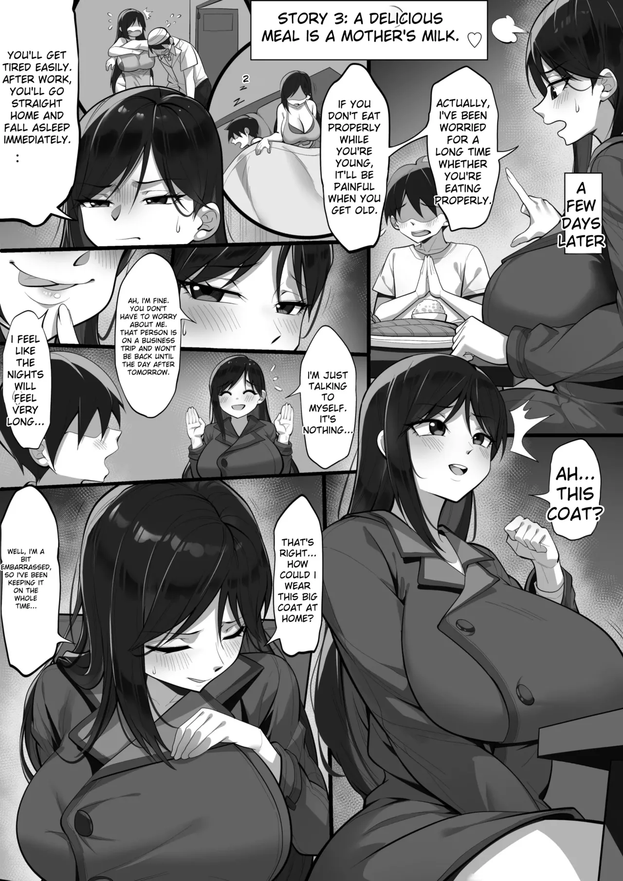 Ore no Joukyou Seiseikatsu 18 "Tonari no Hitozuma Tokushuu Hen" page 23