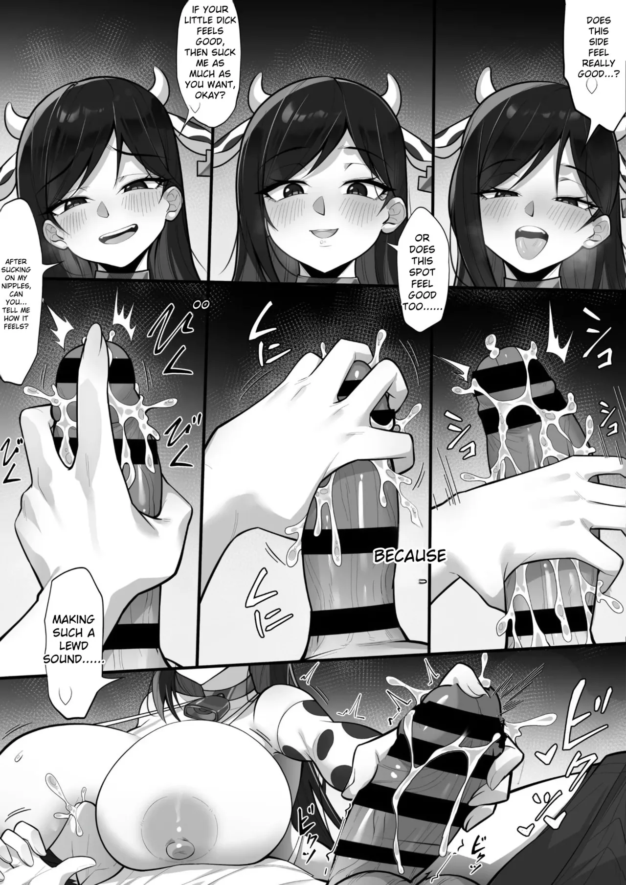 Ore no Joukyou Seiseikatsu 18 "Tonari no Hitozuma Tokushuu Hen" page 28