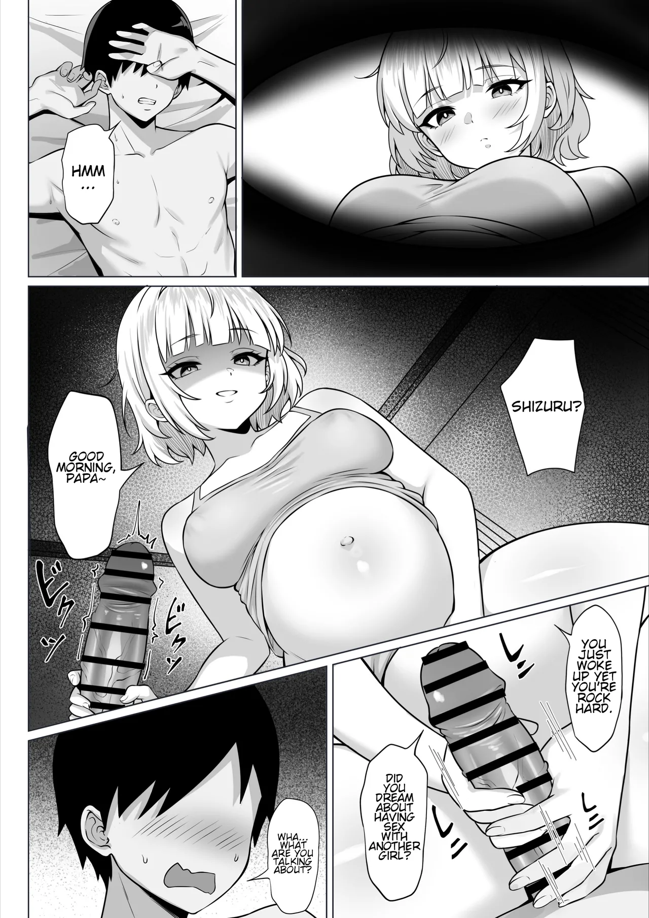 Ore no Joukyou Seiseikatsu 19 "Shizuru Ninshin Kouhen" page 32