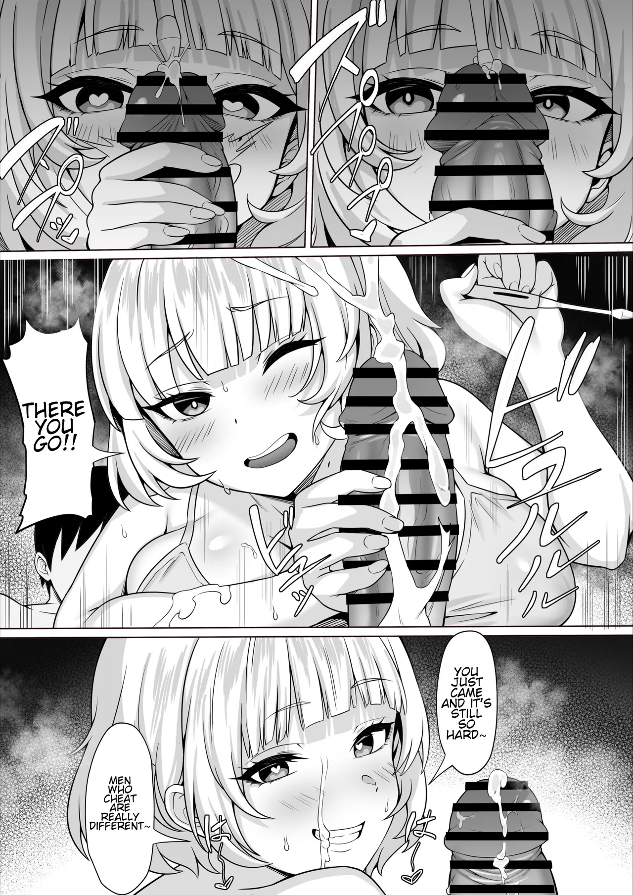 Ore no Joukyou Seiseikatsu 19 "Shizuru Ninshin Kouhen" page 35