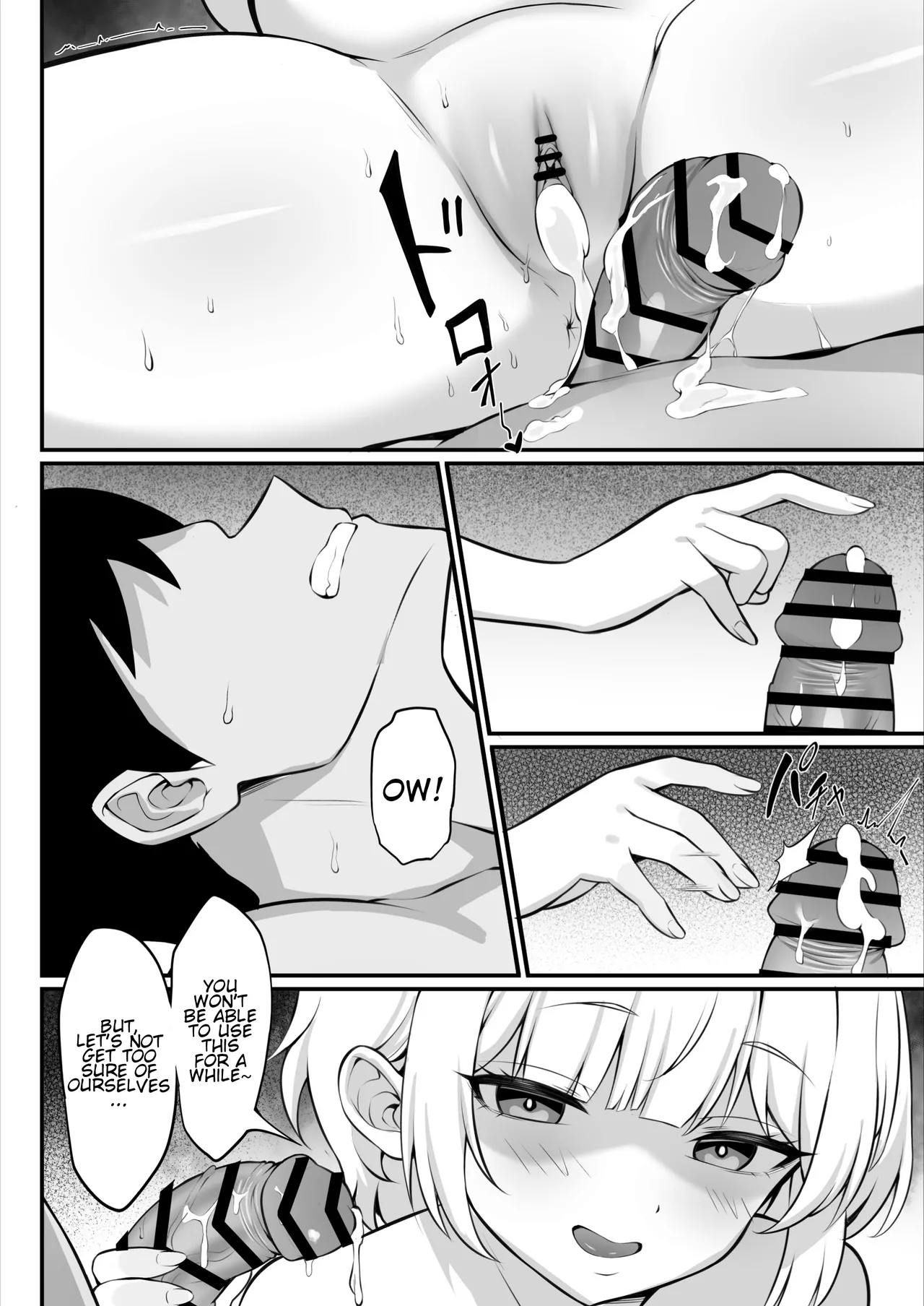 Ore no Joukyou Seiseikatsu 19 "Shizuru Ninshin Kouhen" page 47