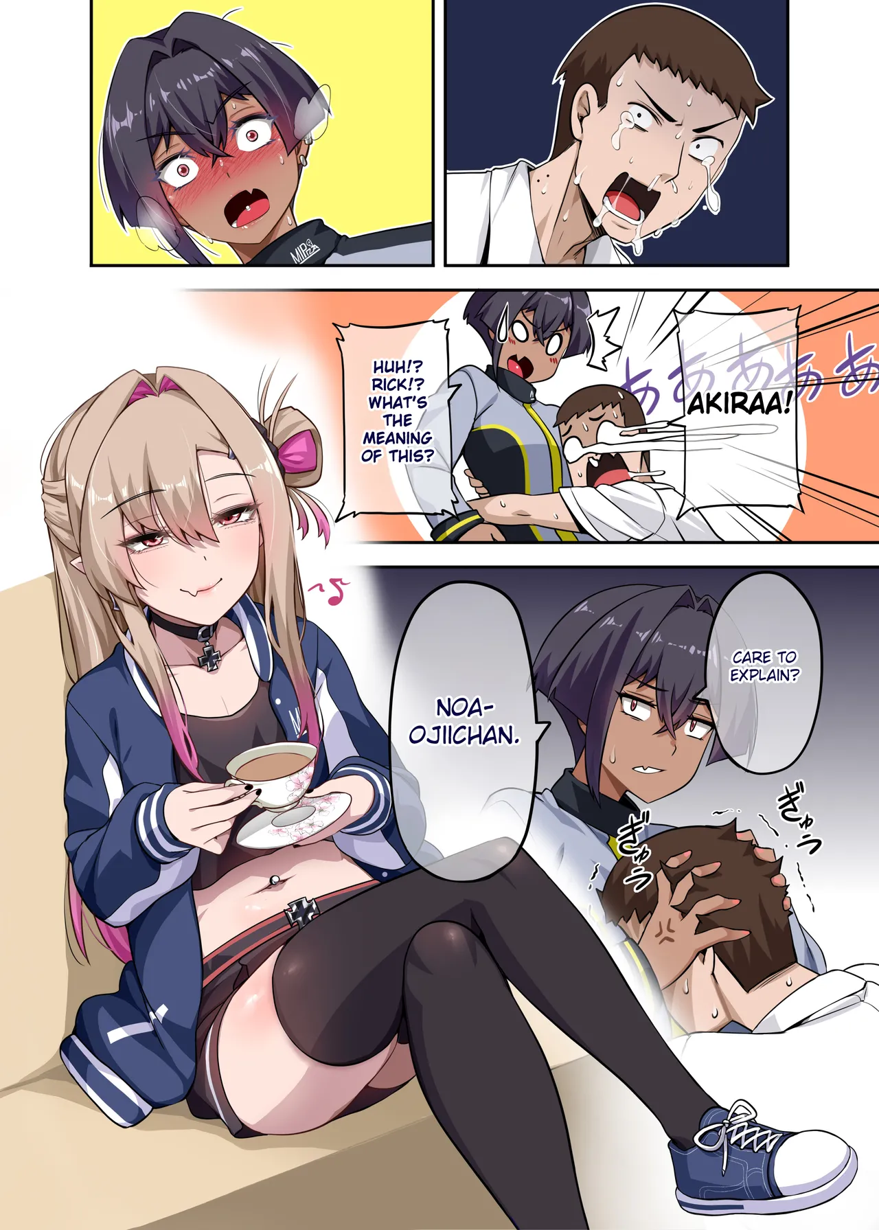 Ore no Kakoii Dachi 2 page 14