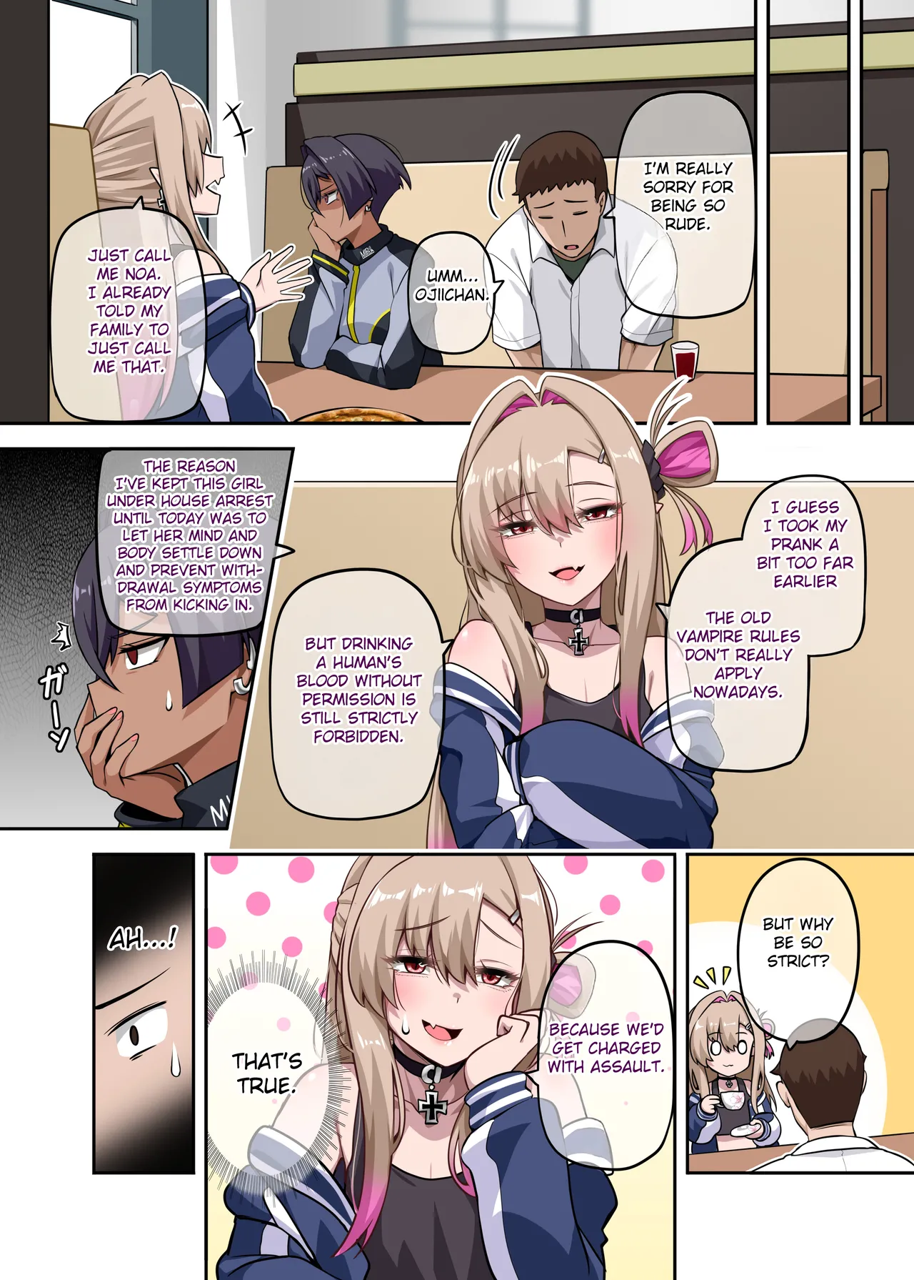 Ore no Kakoii Dachi 2 page 15