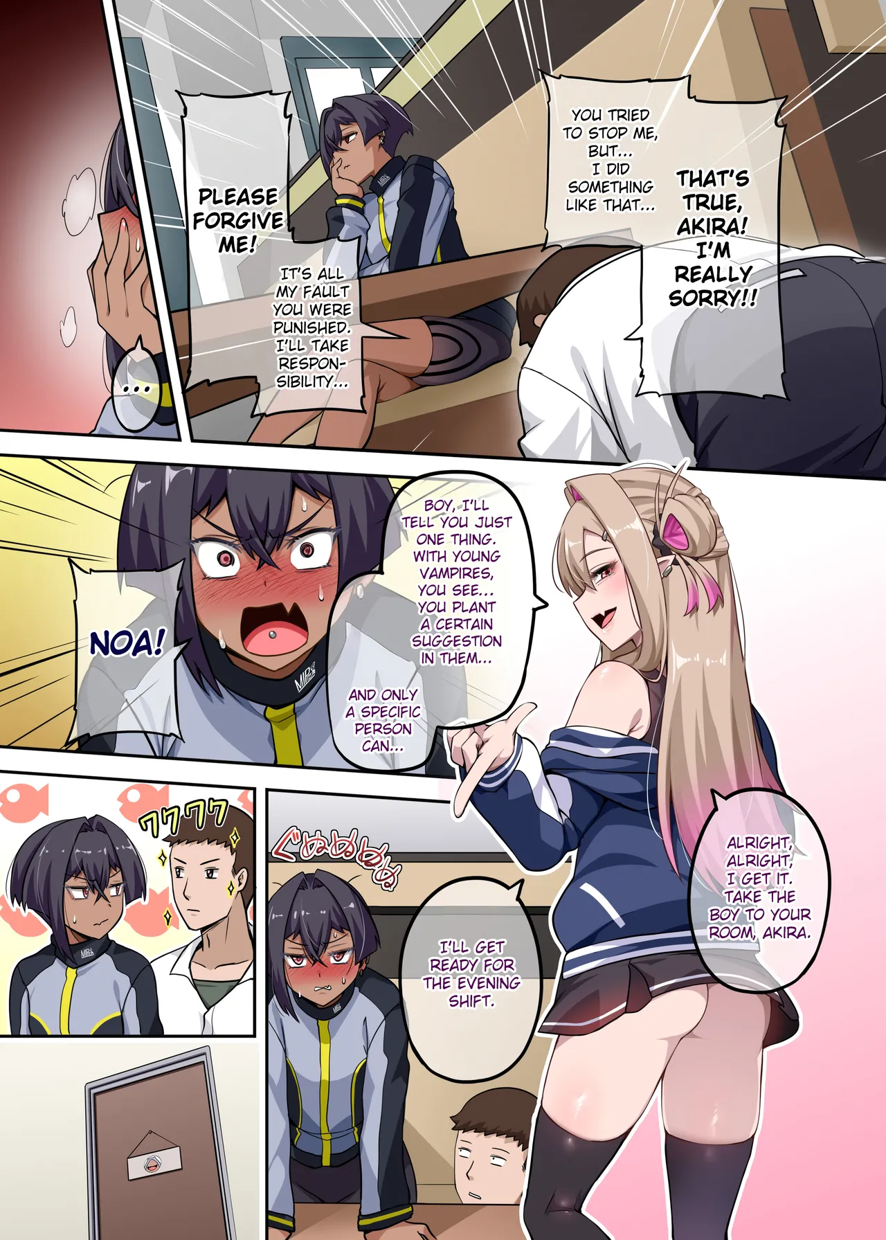 Ore no Kakoii Dachi 2 page 16