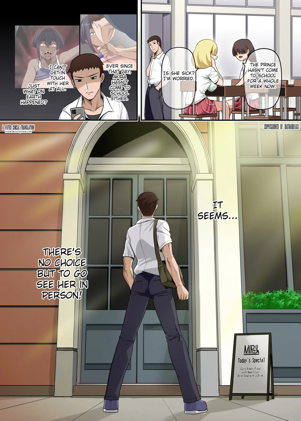 Ore no Kakoii Dachi 2 page 2