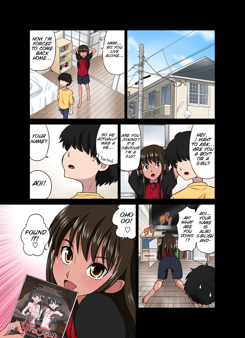 Ore no Kawaii Namaiki de Bitch na Otokonoko page 53