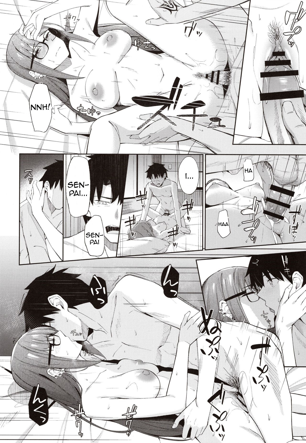 Ore no Kininaru Senpai page 17