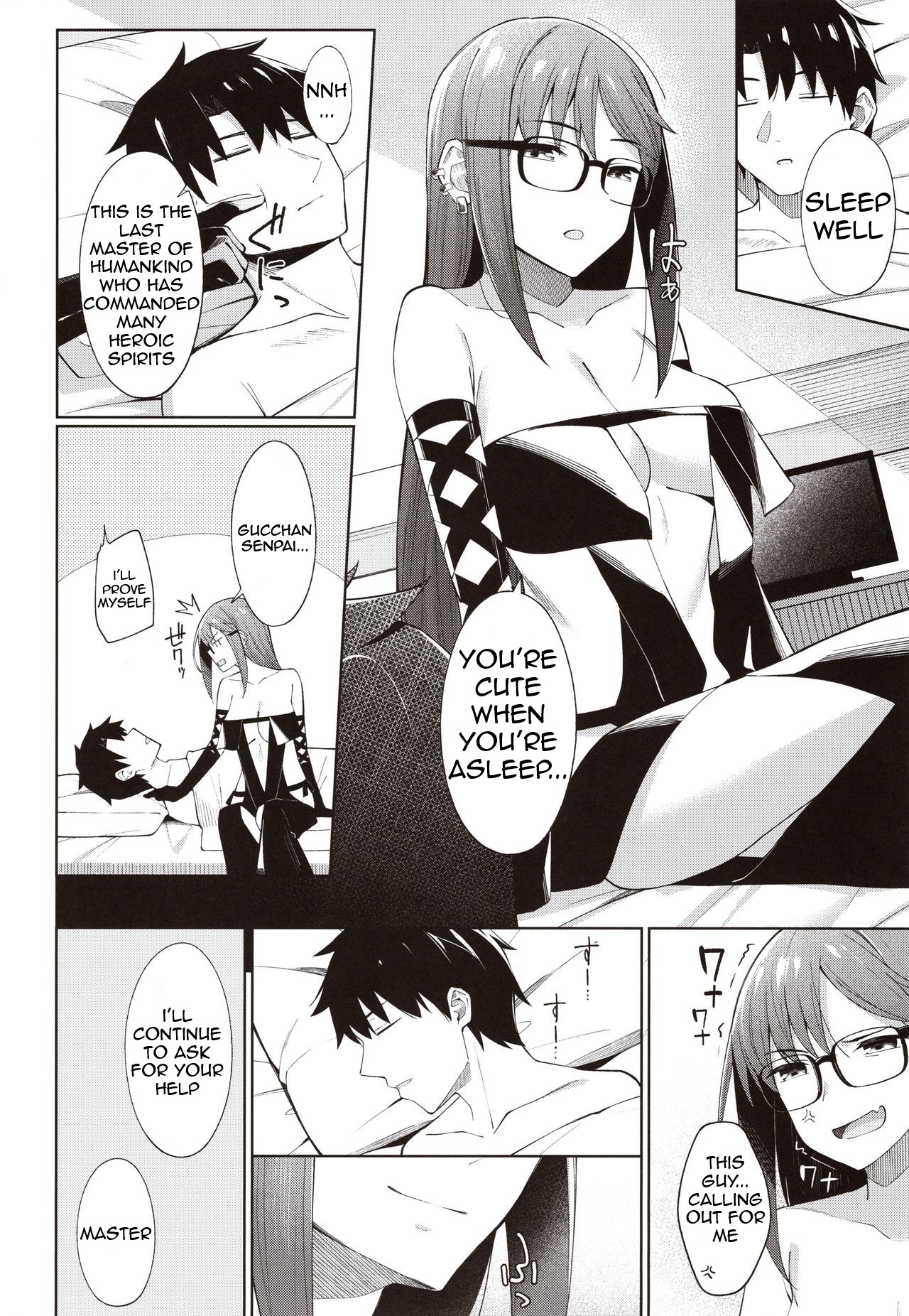 Ore no Kininaru Senpai page 19