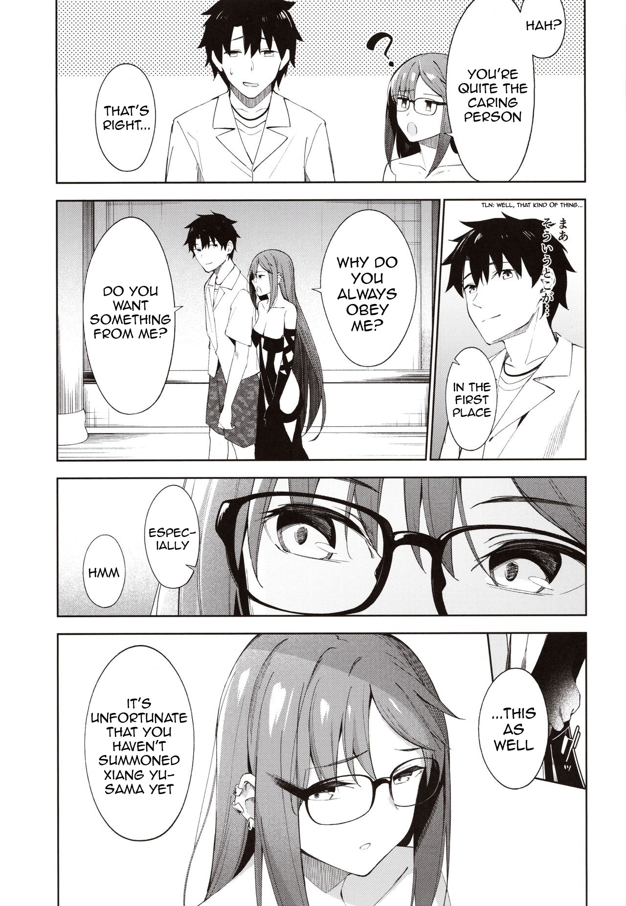 Ore no Kininaru Senpai page 6