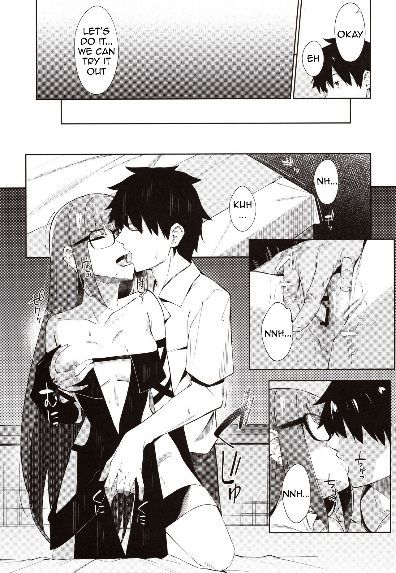 Ore no Kininaru Senpai page 8