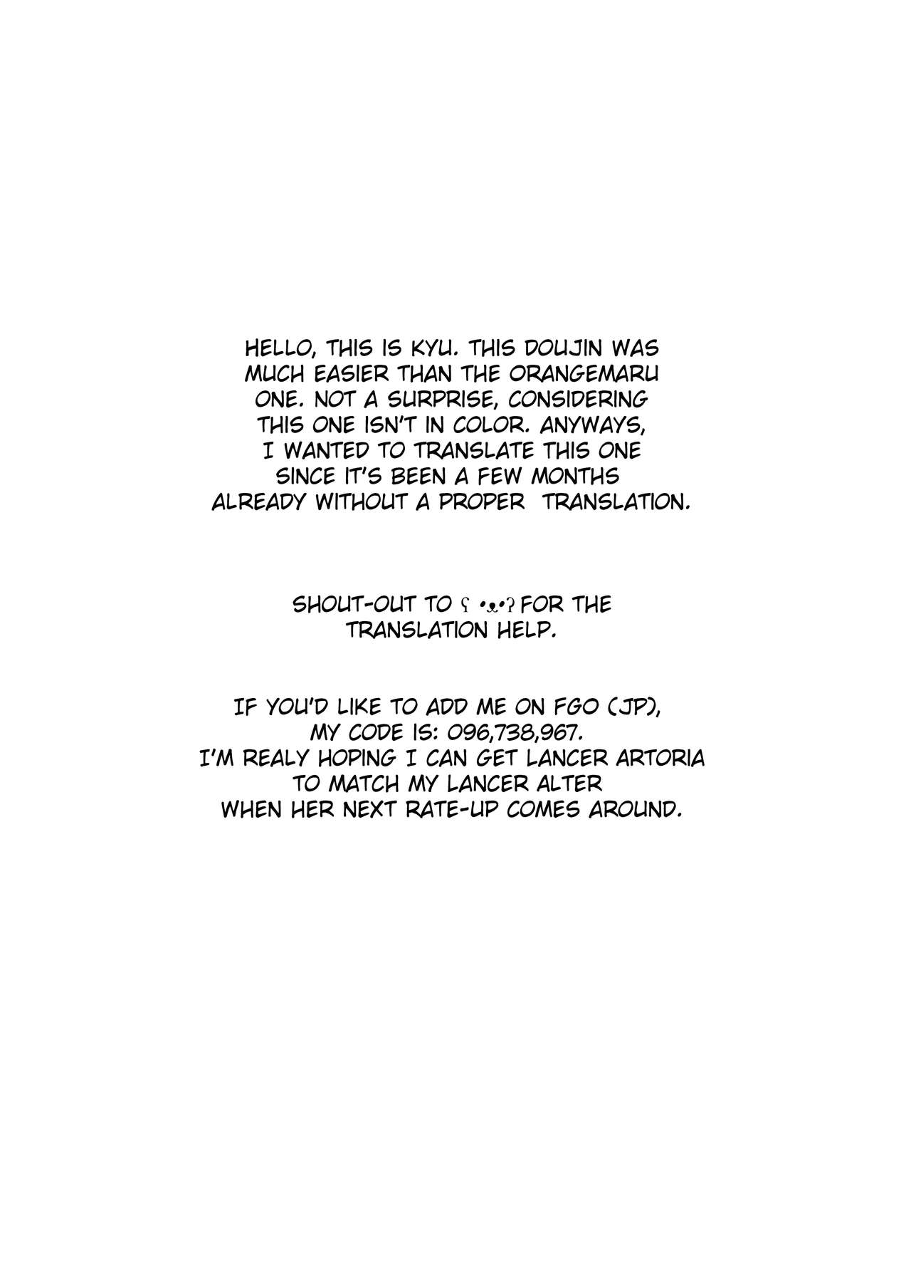 Ore no Kishiou ga Konna ni Race Queen na Wake ga Nai page 22
