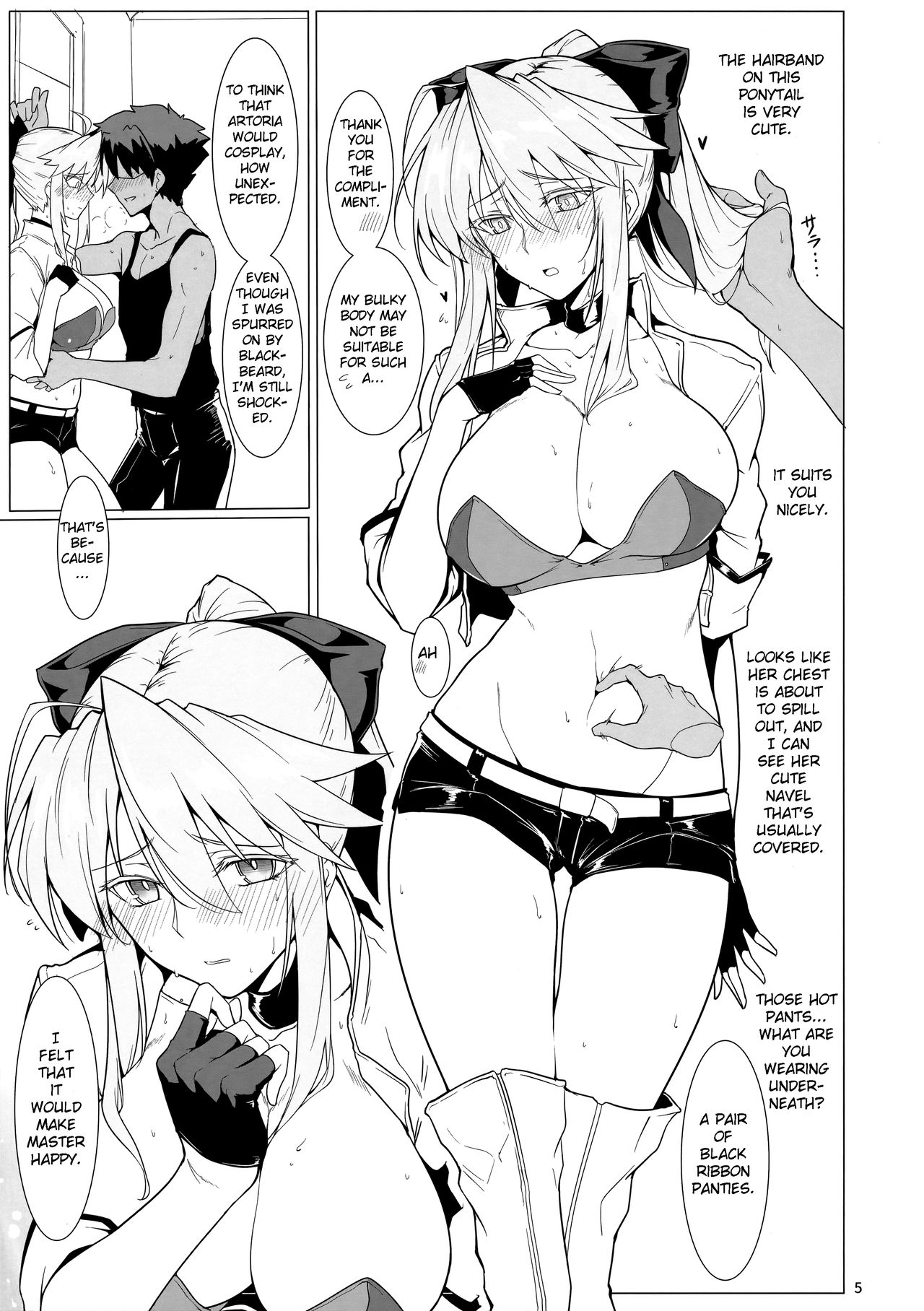 Ore no Kishiou ga Konna ni Race Queen na Wake ga Nai page 4