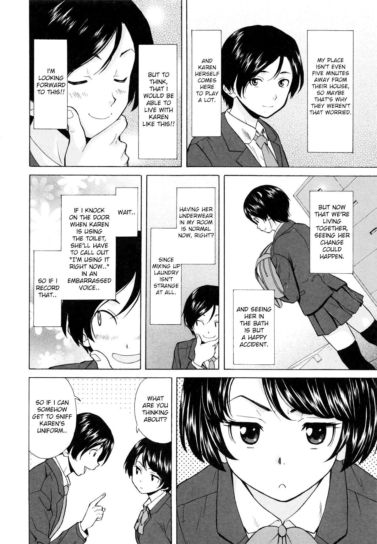 Ore no Neesan... Ch. 1-7 page 10