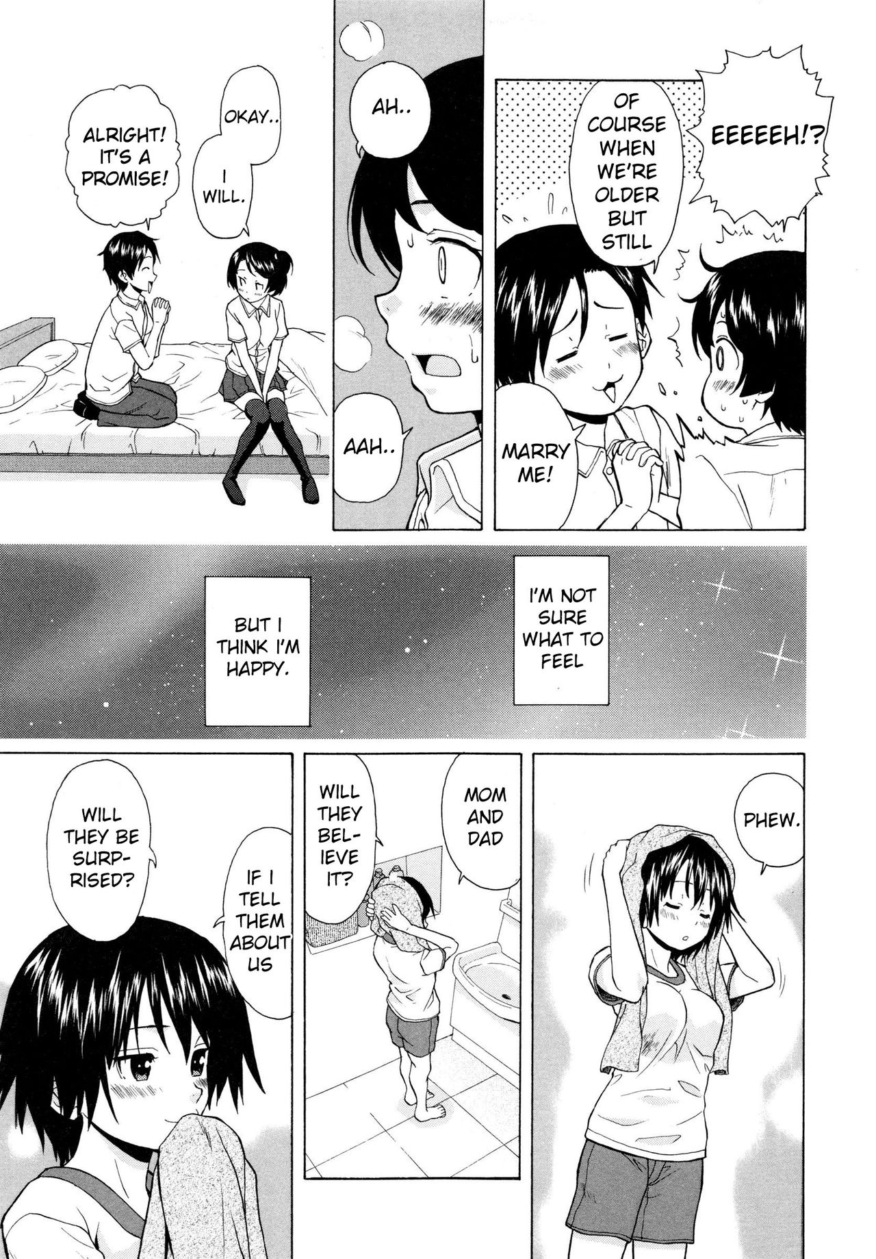Ore no Neesan... Ch. 1-7 page 100