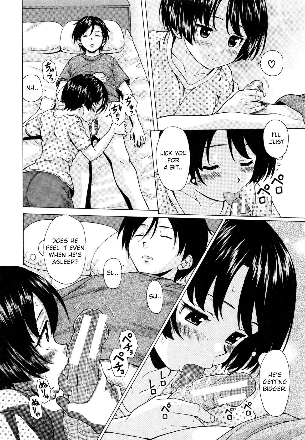 Ore no Neesan... Ch. 1-7 page 103