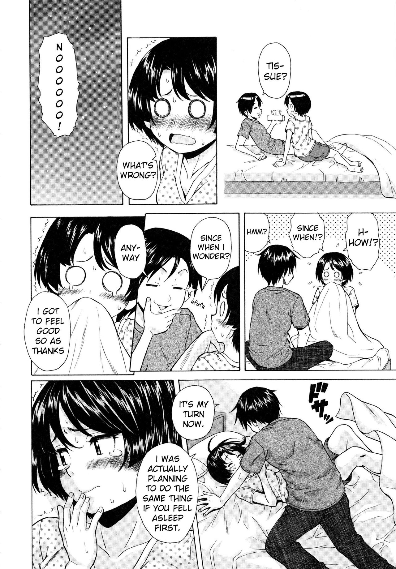 Ore no Neesan... Ch. 1-7 page 107