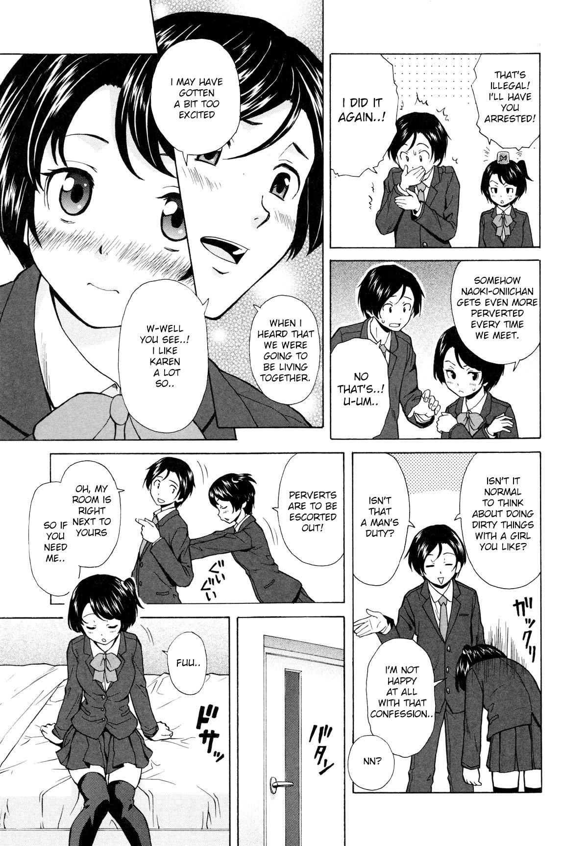 Ore no Neesan... Ch. 1-7 page 11