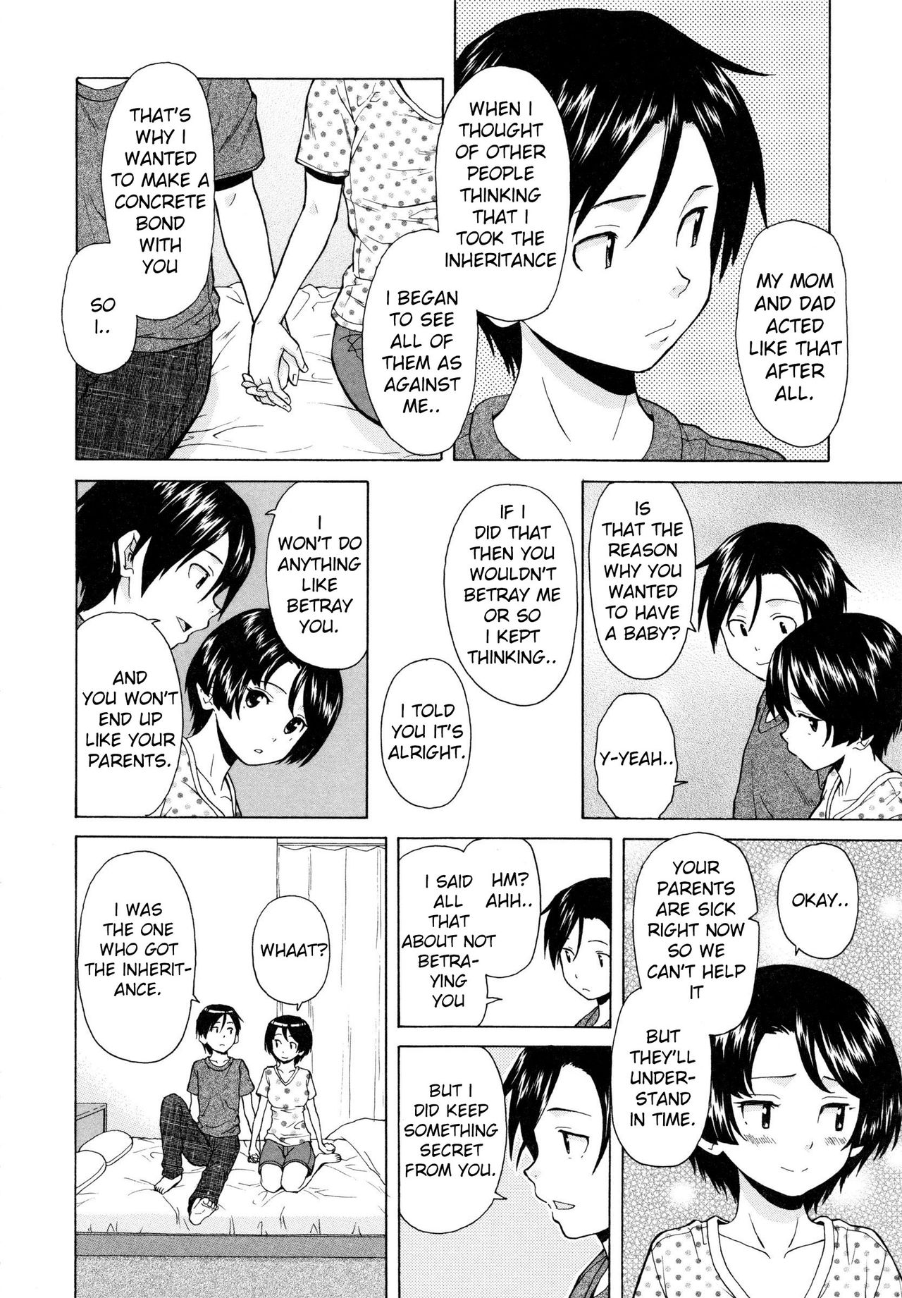 Ore no Neesan... Ch. 1-7 page 115