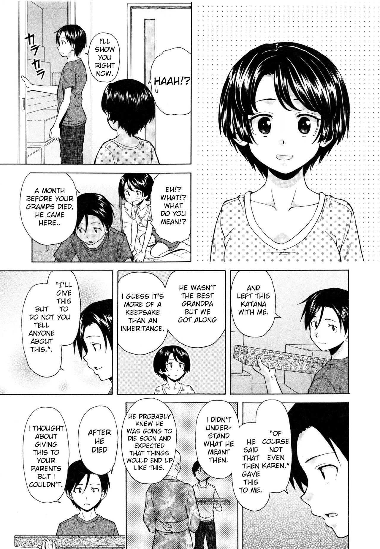 Ore no Neesan... Ch. 1-7 page 116
