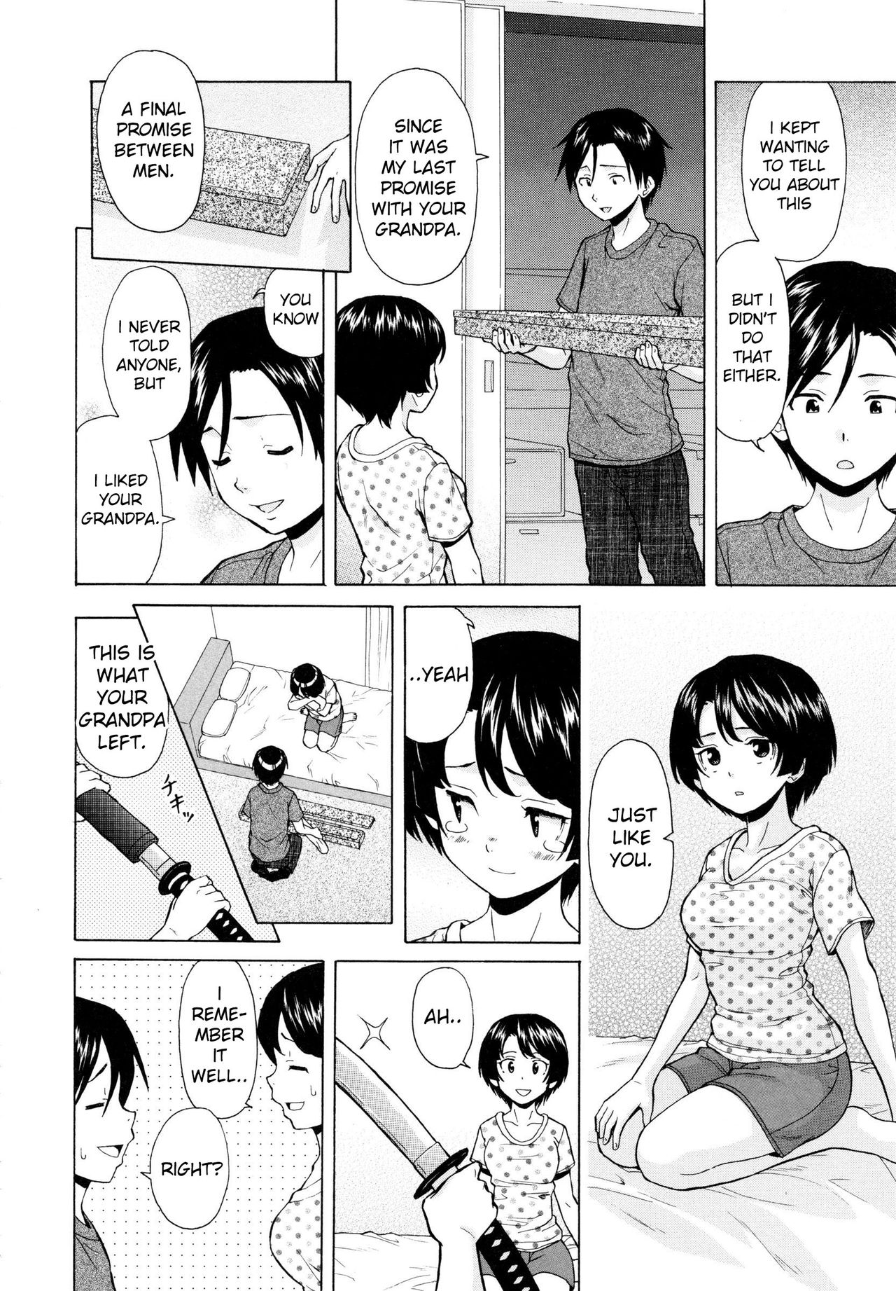 Ore no Neesan... Ch. 1-7 page 117