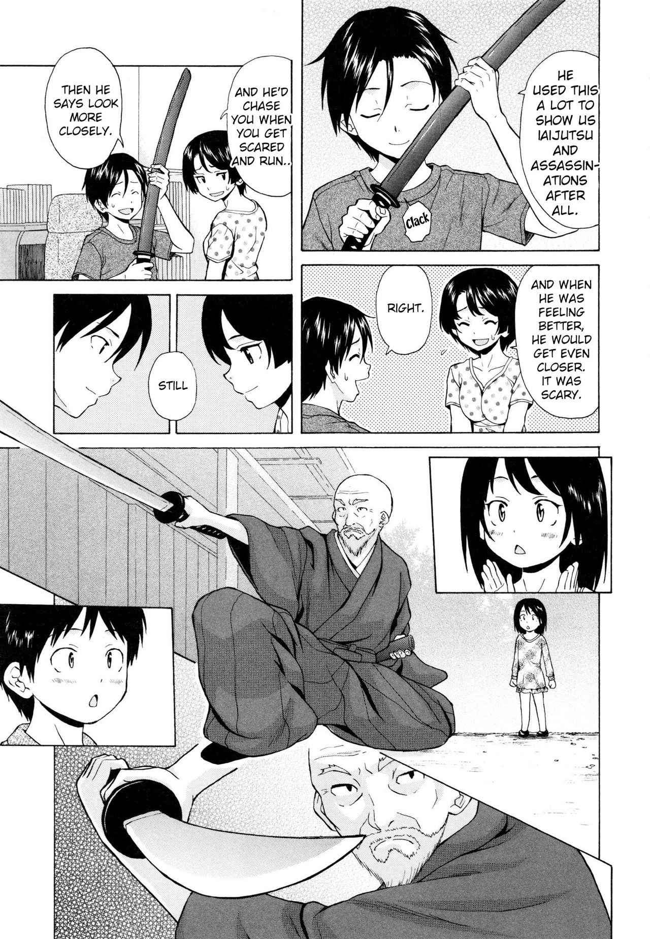 Ore no Neesan... Ch. 1-7 page 118