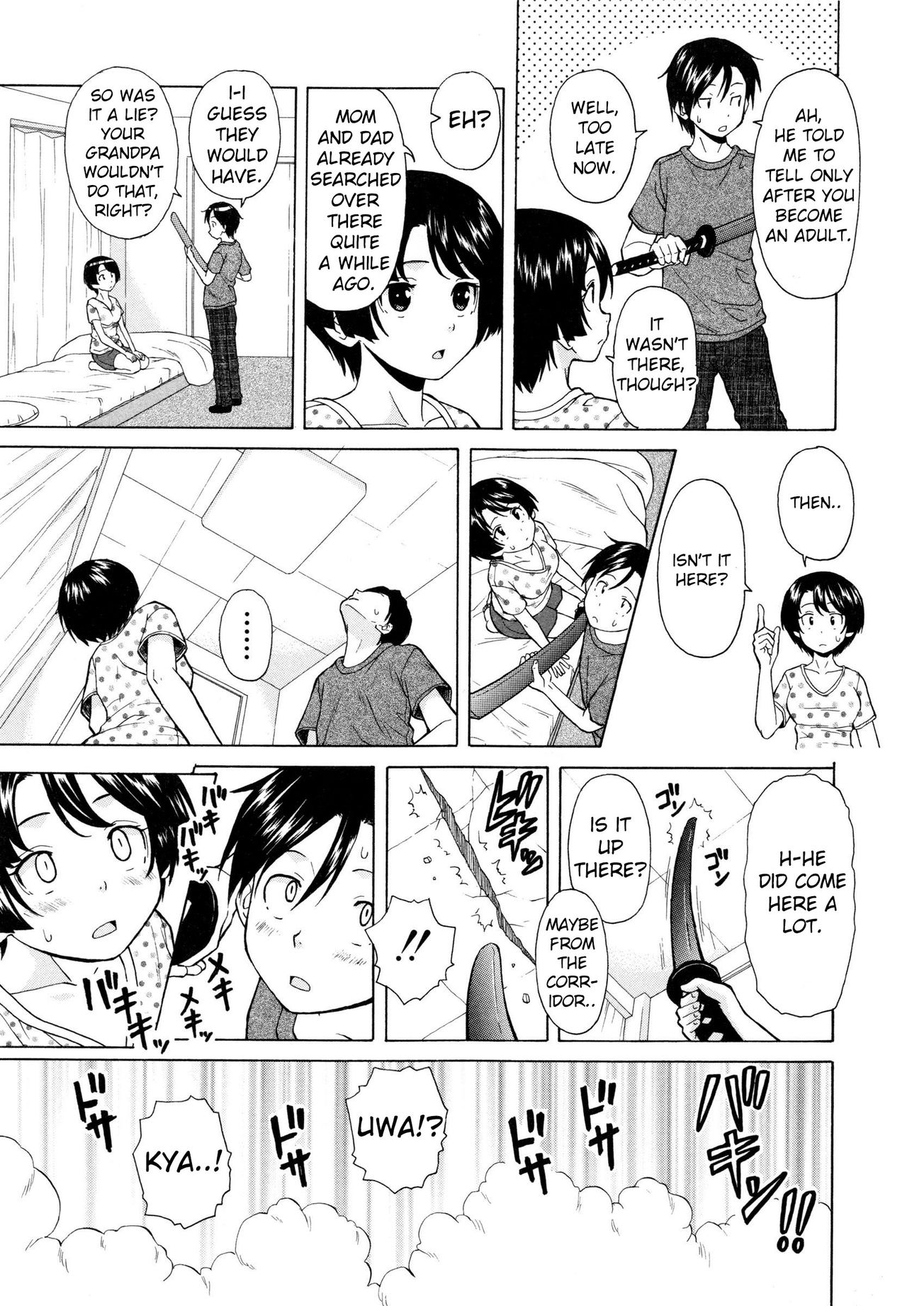 Ore no Neesan... Ch. 1-7 page 120
