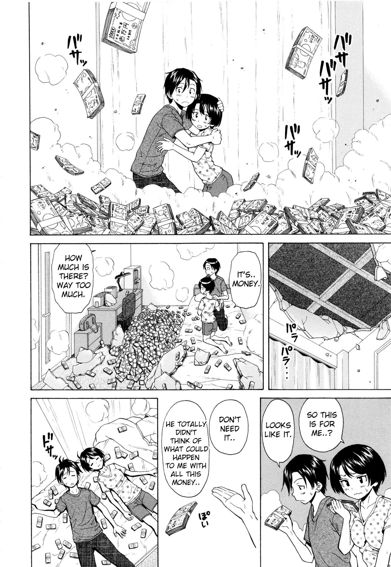 Ore no Neesan... Ch. 1-7 page 121