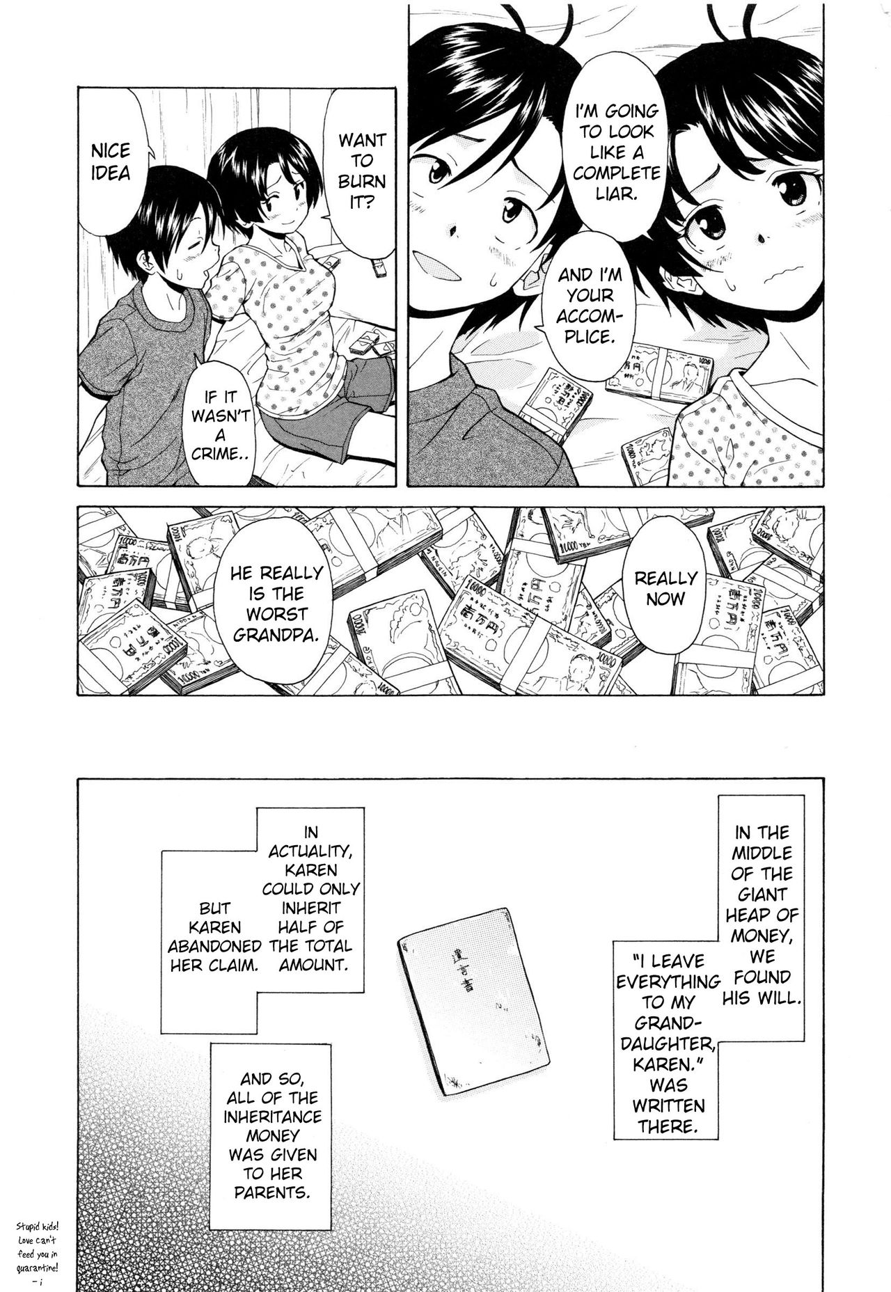 Ore no Neesan... Ch. 1-7 page 122