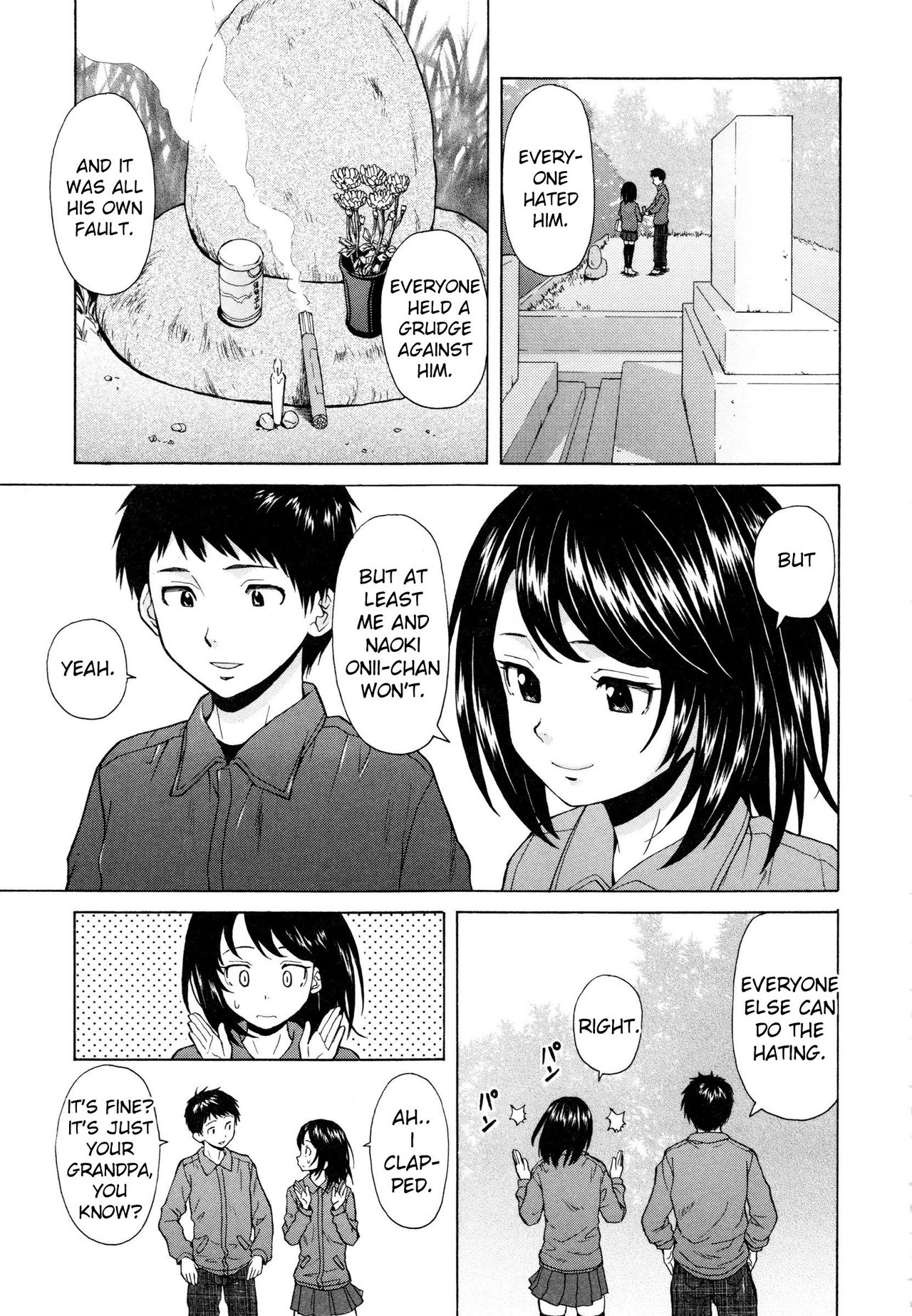 Ore no Neesan... Ch. 1-7 page 124