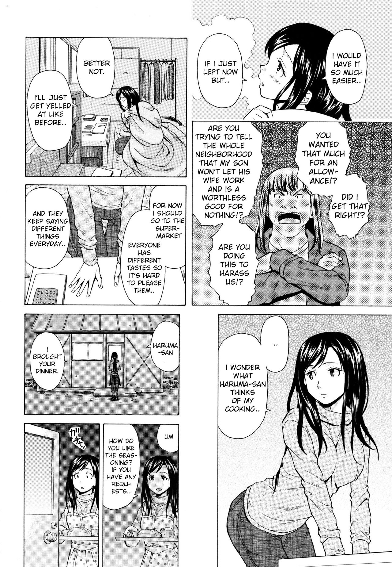 Ore no Neesan... Ch. 1-7 page 133