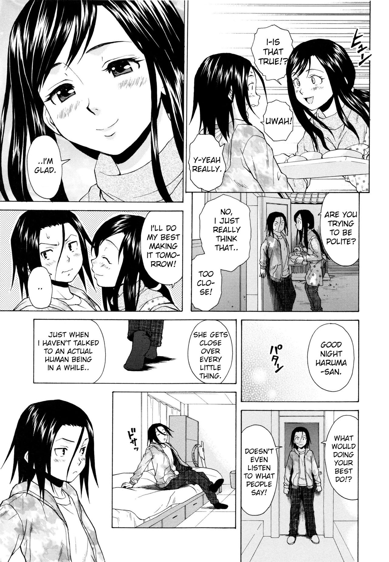 Ore no Neesan... Ch. 1-7 page 138