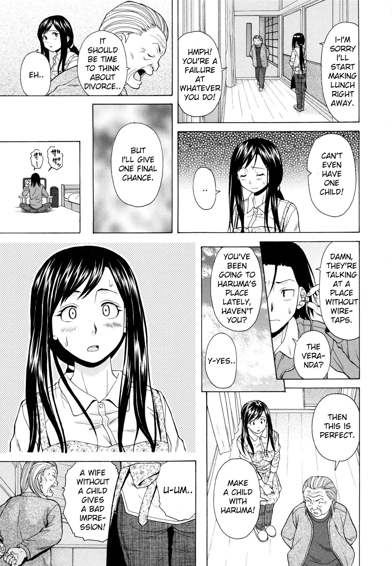 Ore no Neesan... Ch. 1-7 page 144