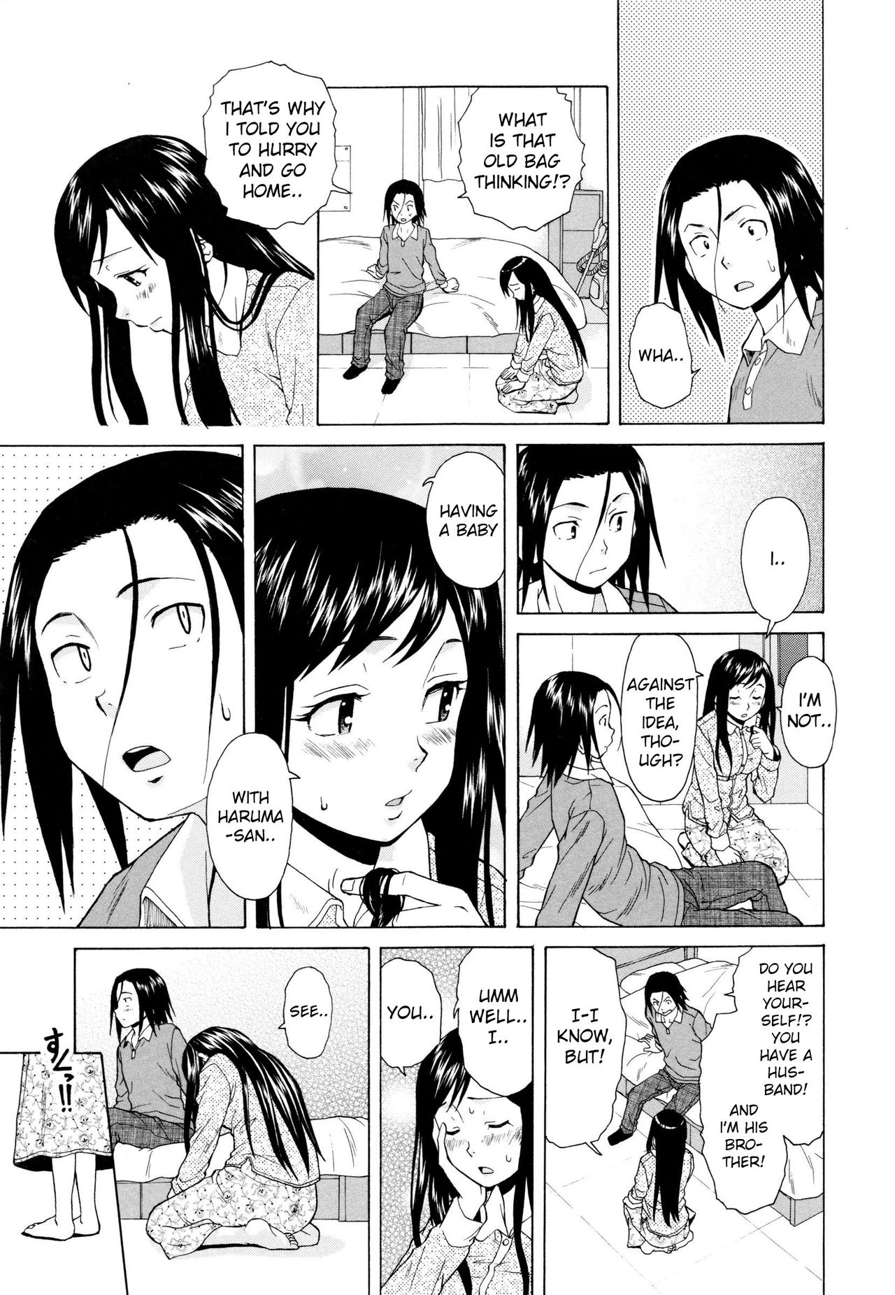 Ore no Neesan... Ch. 1-7 page 146