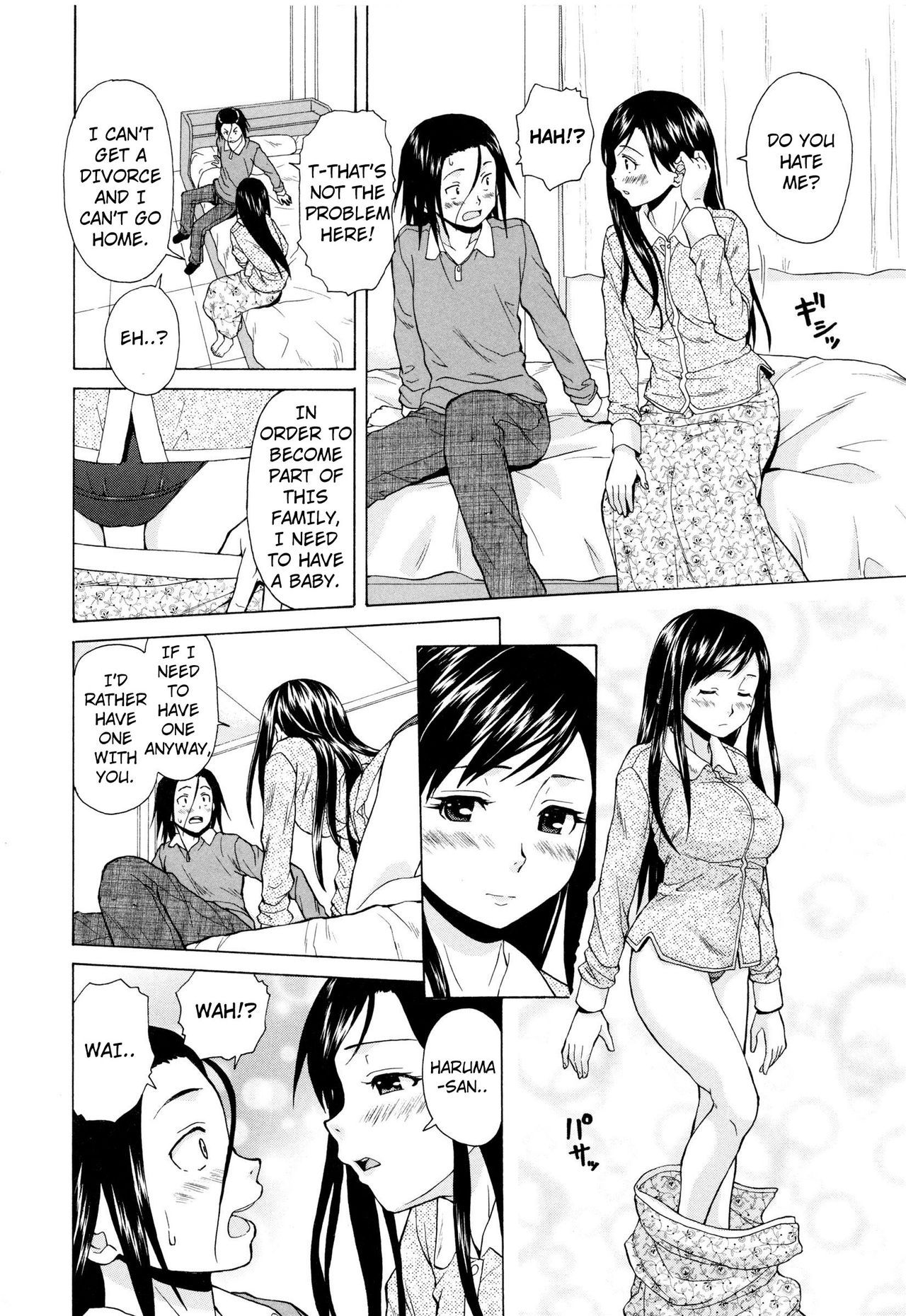 Ore no Neesan... Ch. 1-7 page 147