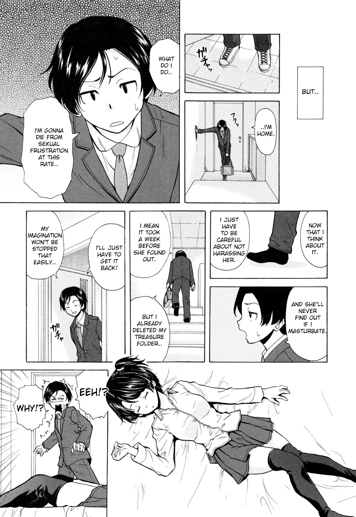 Ore no Neesan... Ch. 1-7 page 15