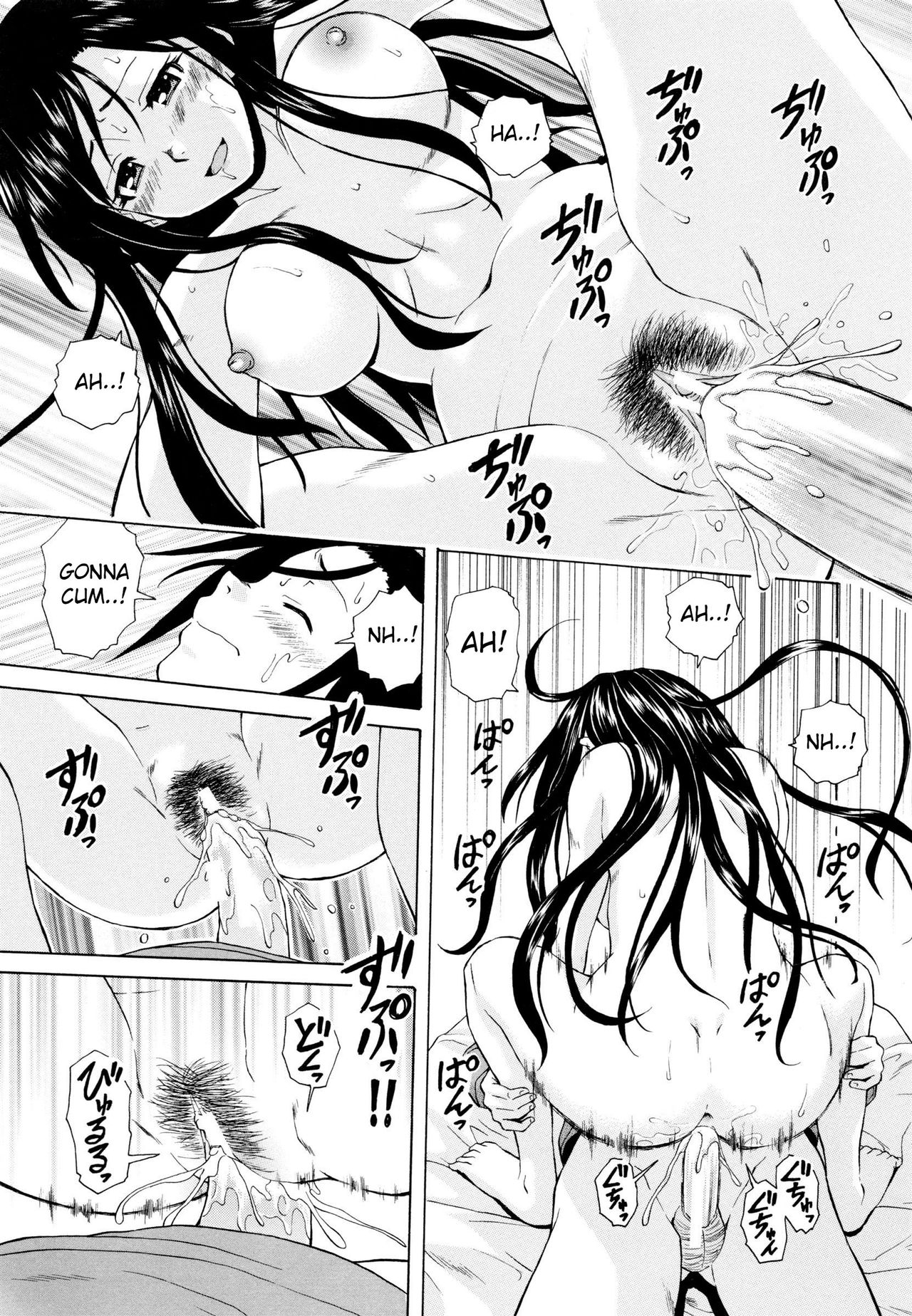 Ore no Neesan... Ch. 1-7 page 158