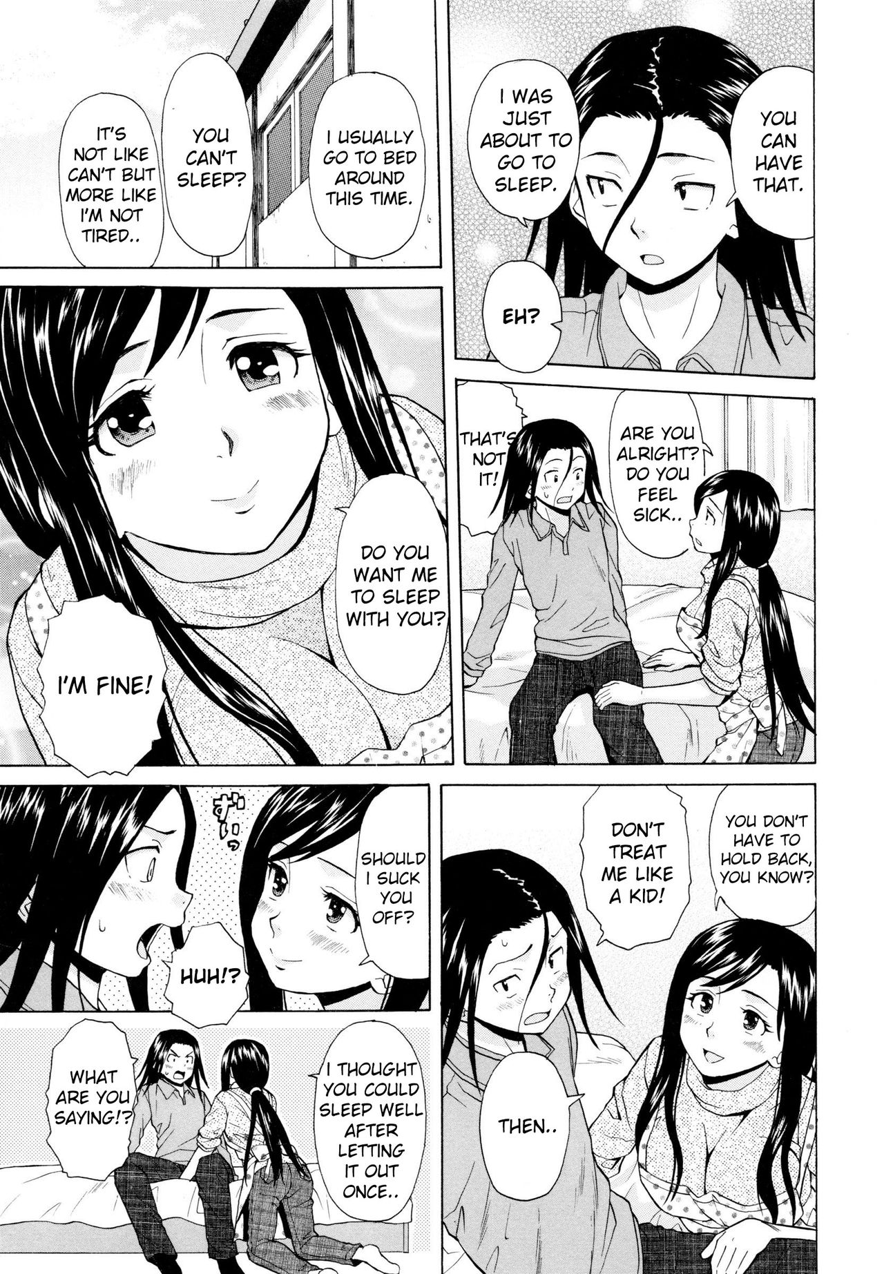 Ore no Neesan... Ch. 1-7 page 166