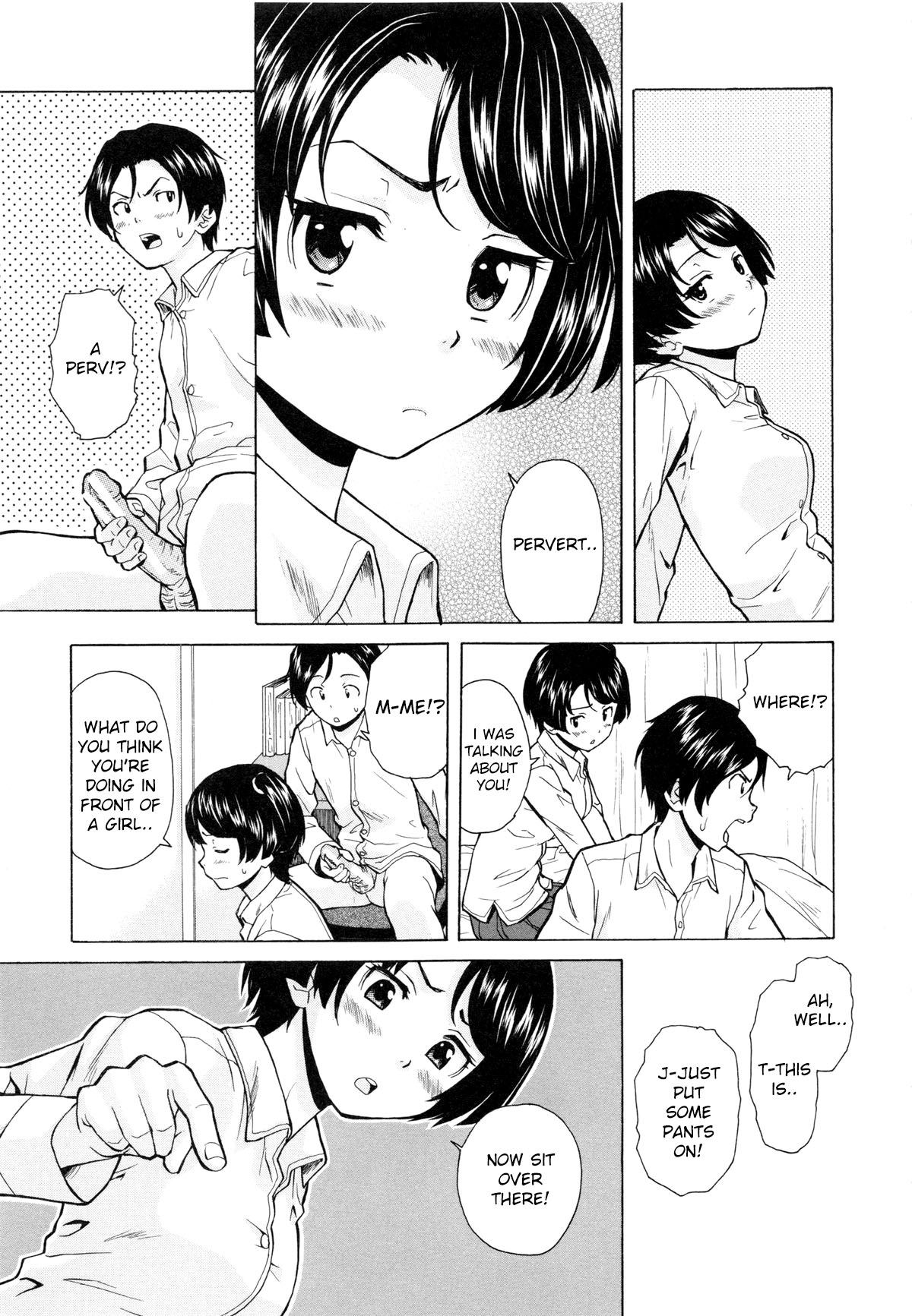Ore no Neesan... Ch. 1-7 page 17