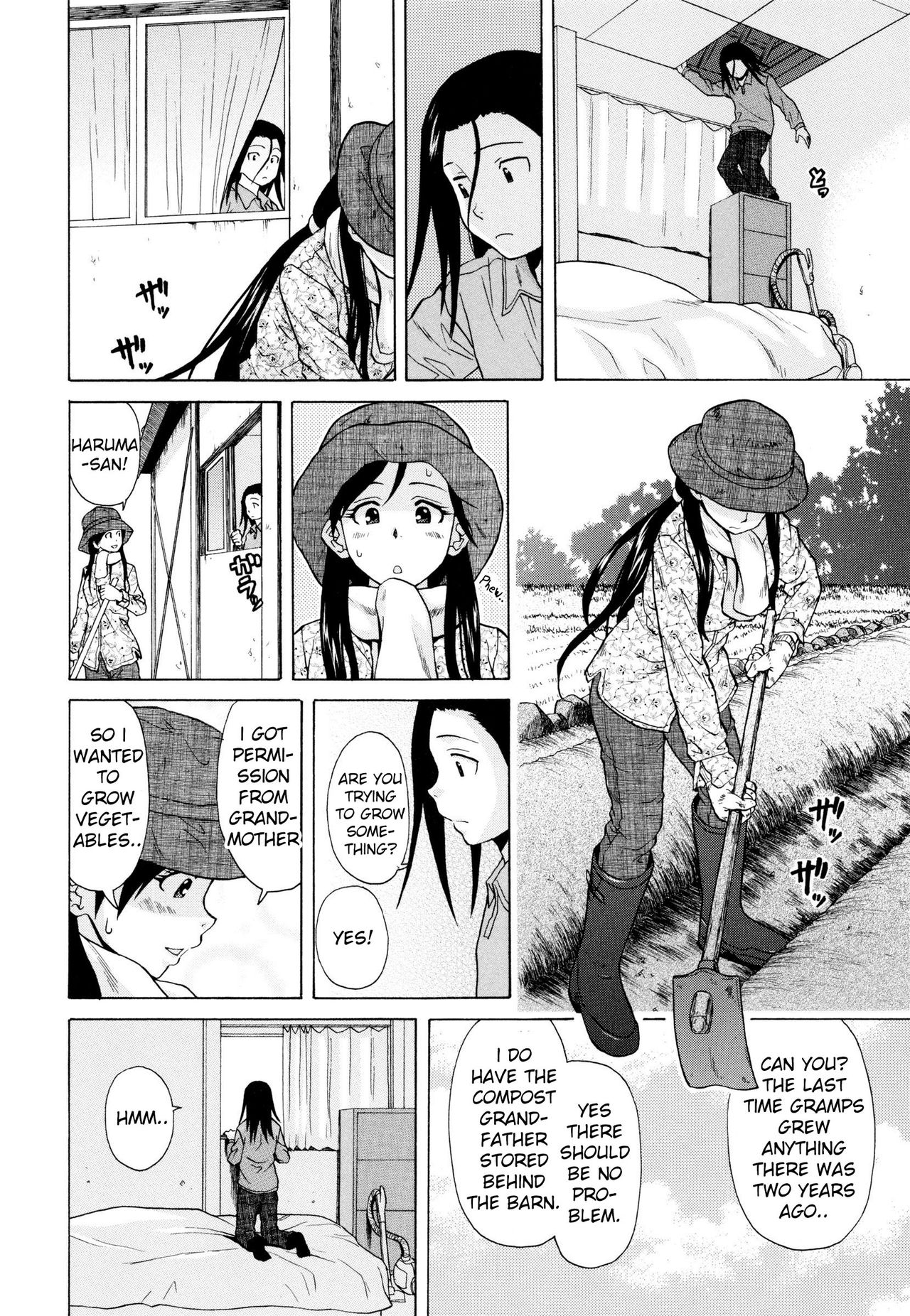 Ore no Neesan... Ch. 1-7 page 173