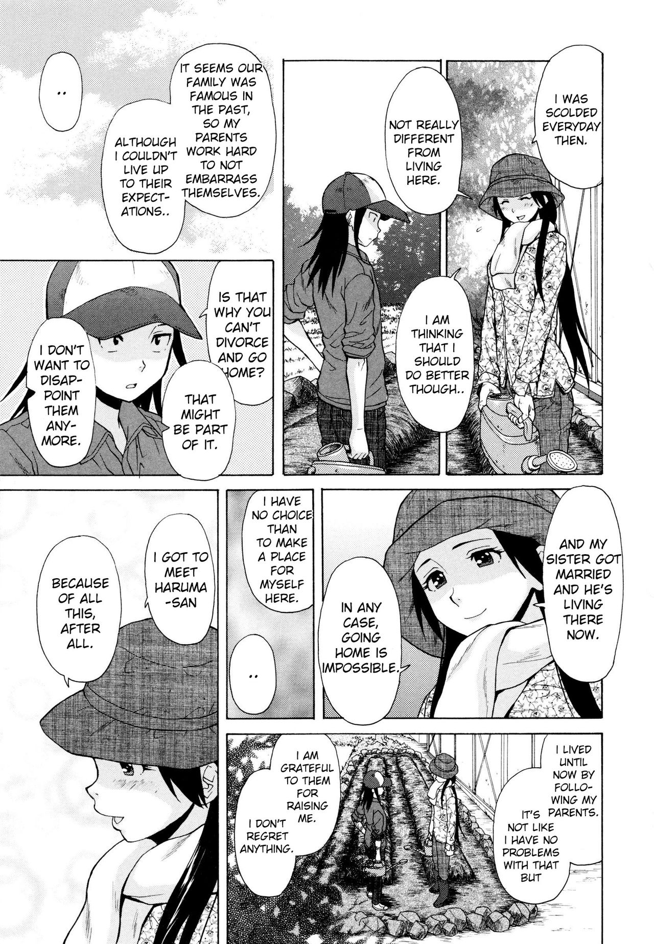 Ore no Neesan... Ch. 1-7 page 176